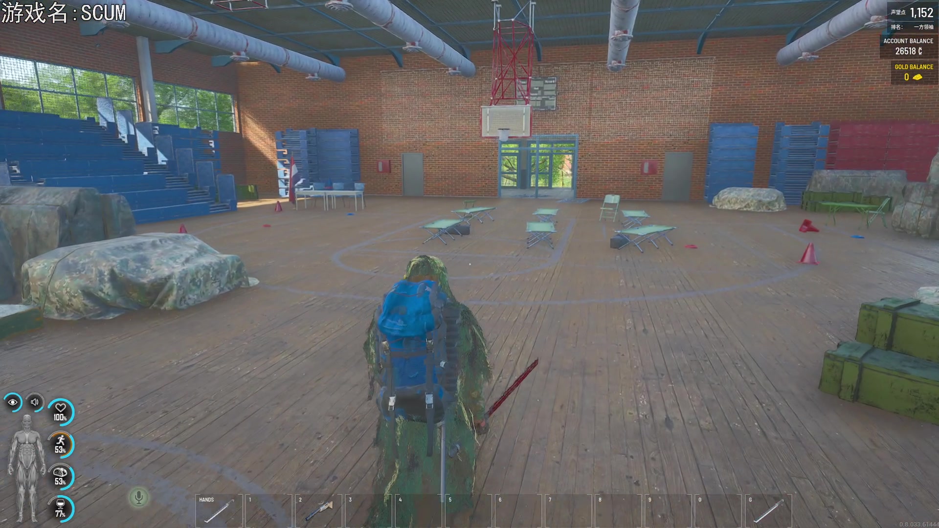 【2023-03-12 21点场】巴格拉斯：热爱生活，走进巴叔