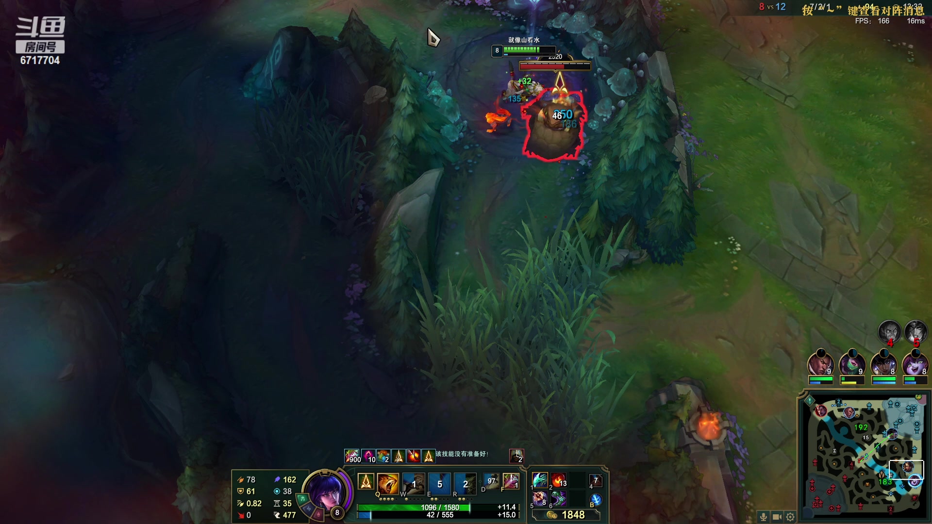 【2023-03-12 17点场】峡谷杀神酱油瓶：九年王者三年第一