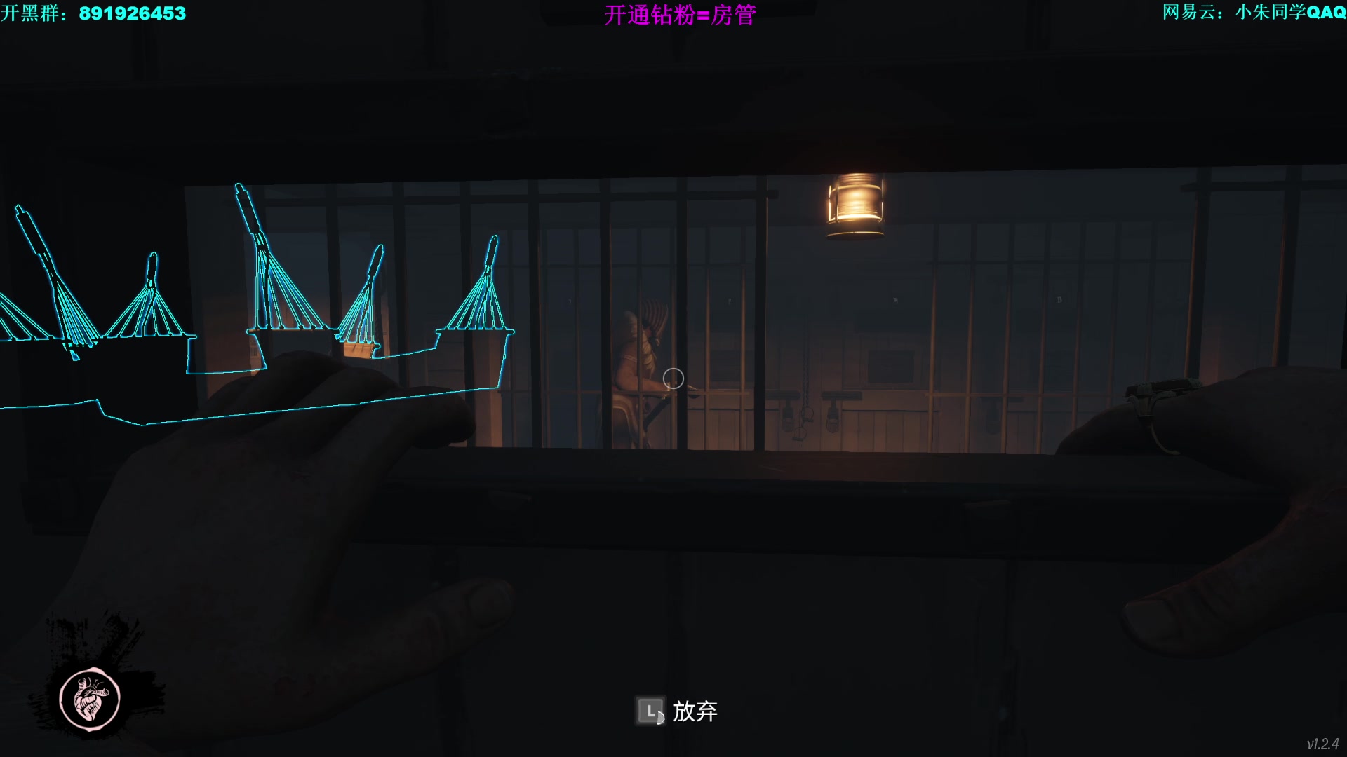 【2023-03-11 22点场】朱老师z：我上班了蟹老板：）