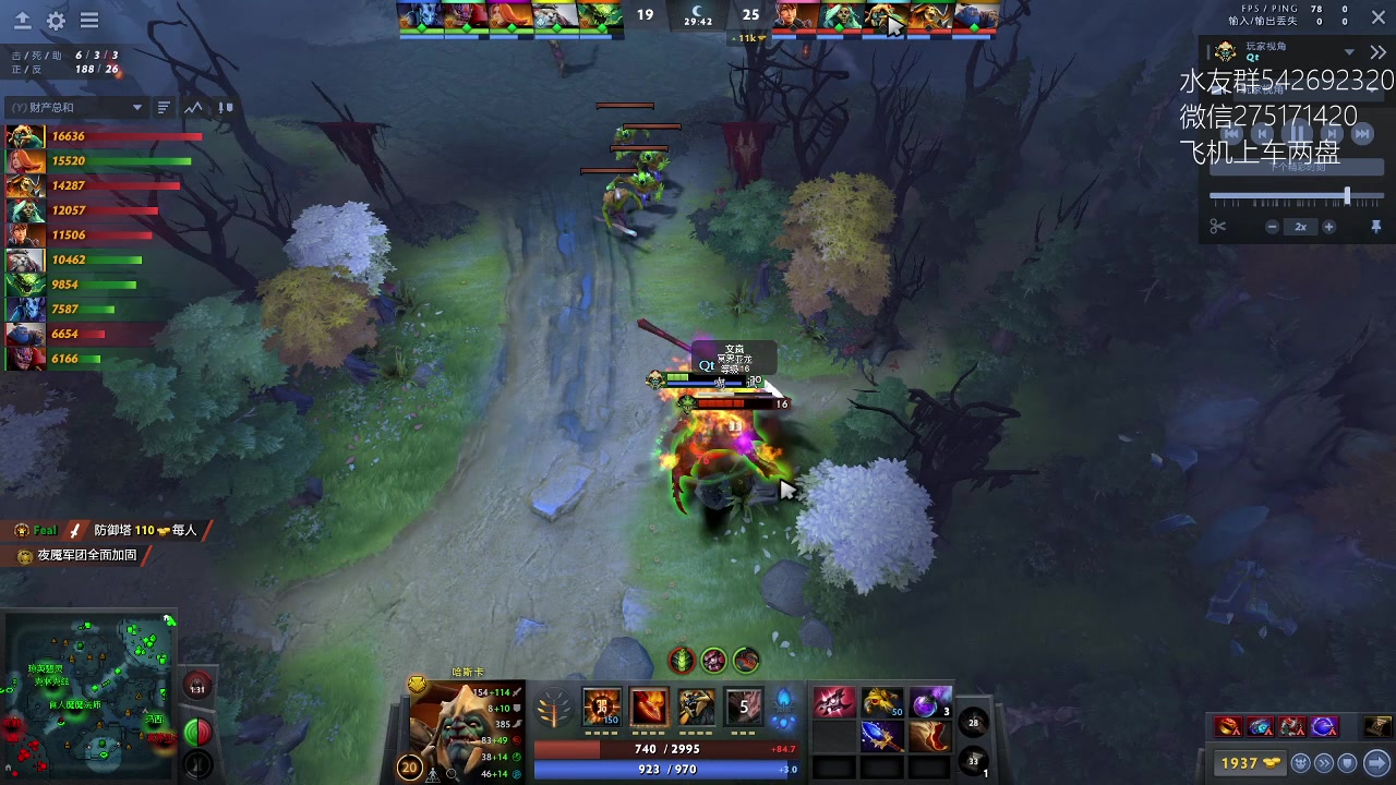 【2023-03-11 13点场】小粥泥浆：关键词:id窃取者!！