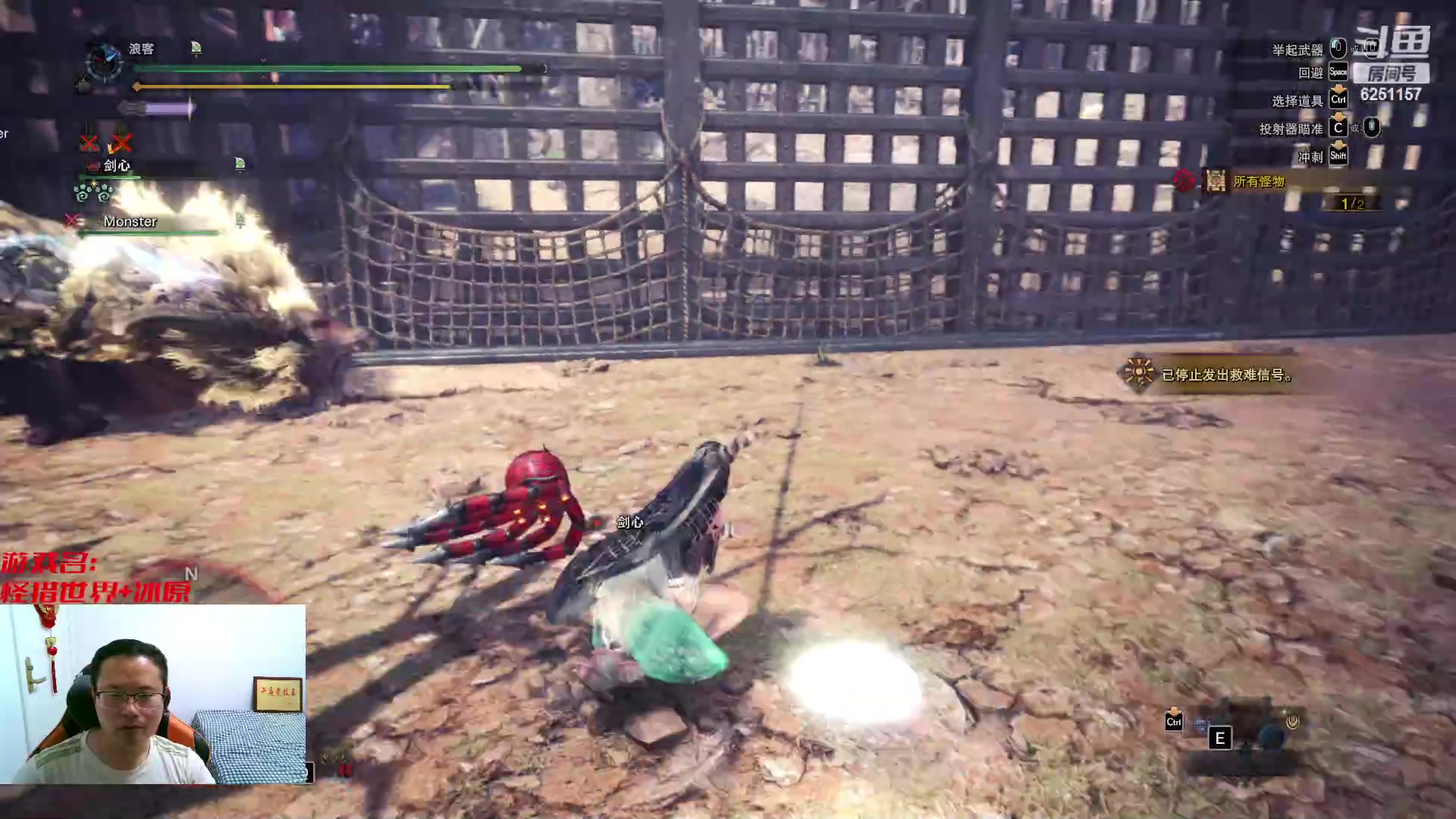 【2023-03-12 03点场】麦迪文哥：周六休闲课外