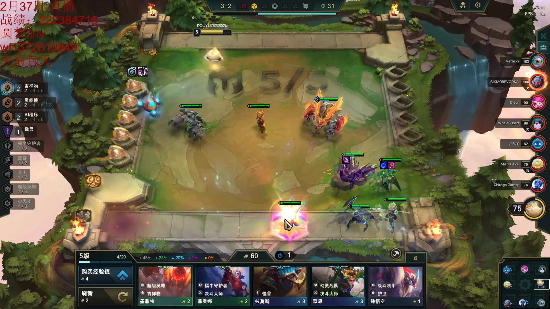 【2023-03-12 06点场】饺灬灬子：要做8.5的神！