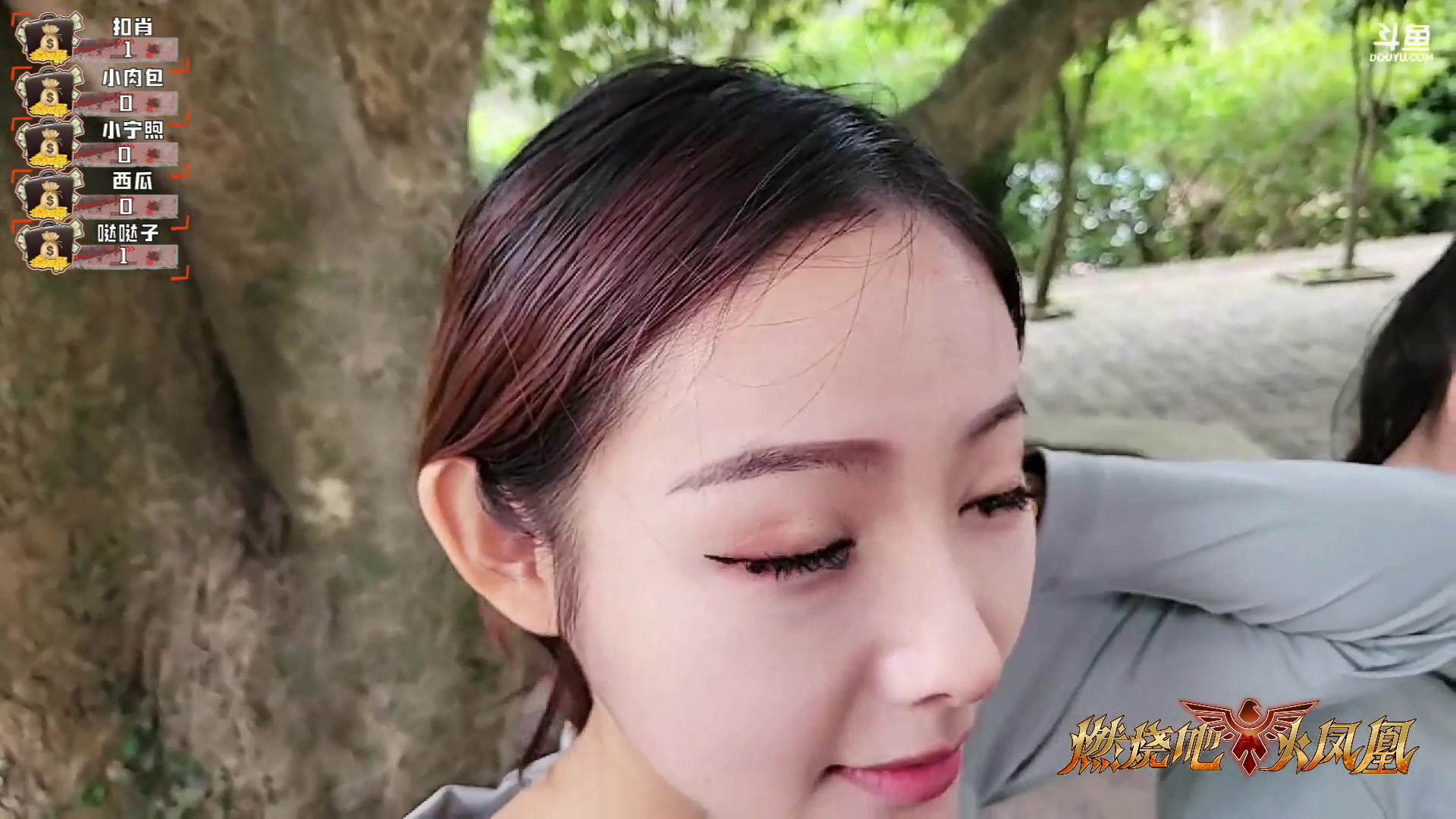【2023-03-12 11点场】洪湖小肖：《燃烧吧火凤凰》day1-初见锋芒