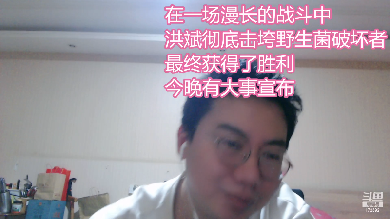 【格斗游戏】魔都洪斌的精彩时刻 20230312 01点场