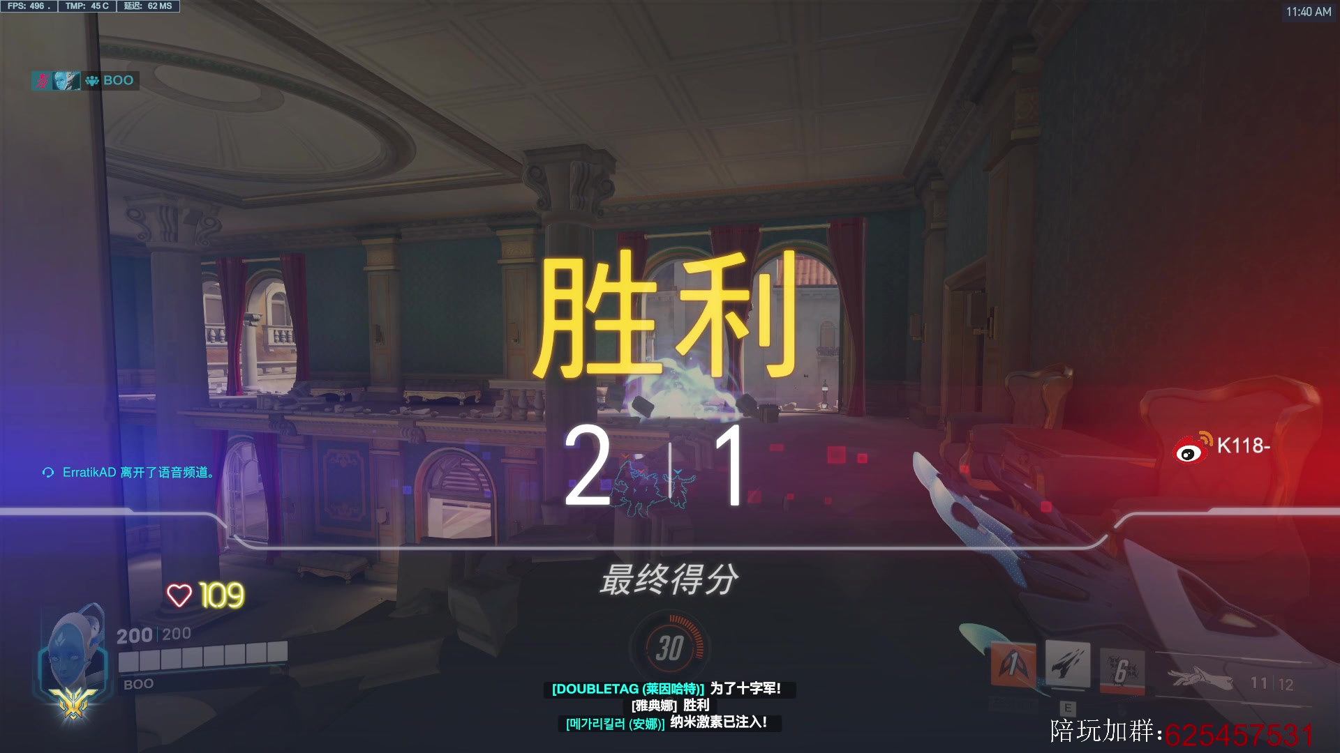 【2023-03-06 11点场】K118吗：准比开播了 各单位注意