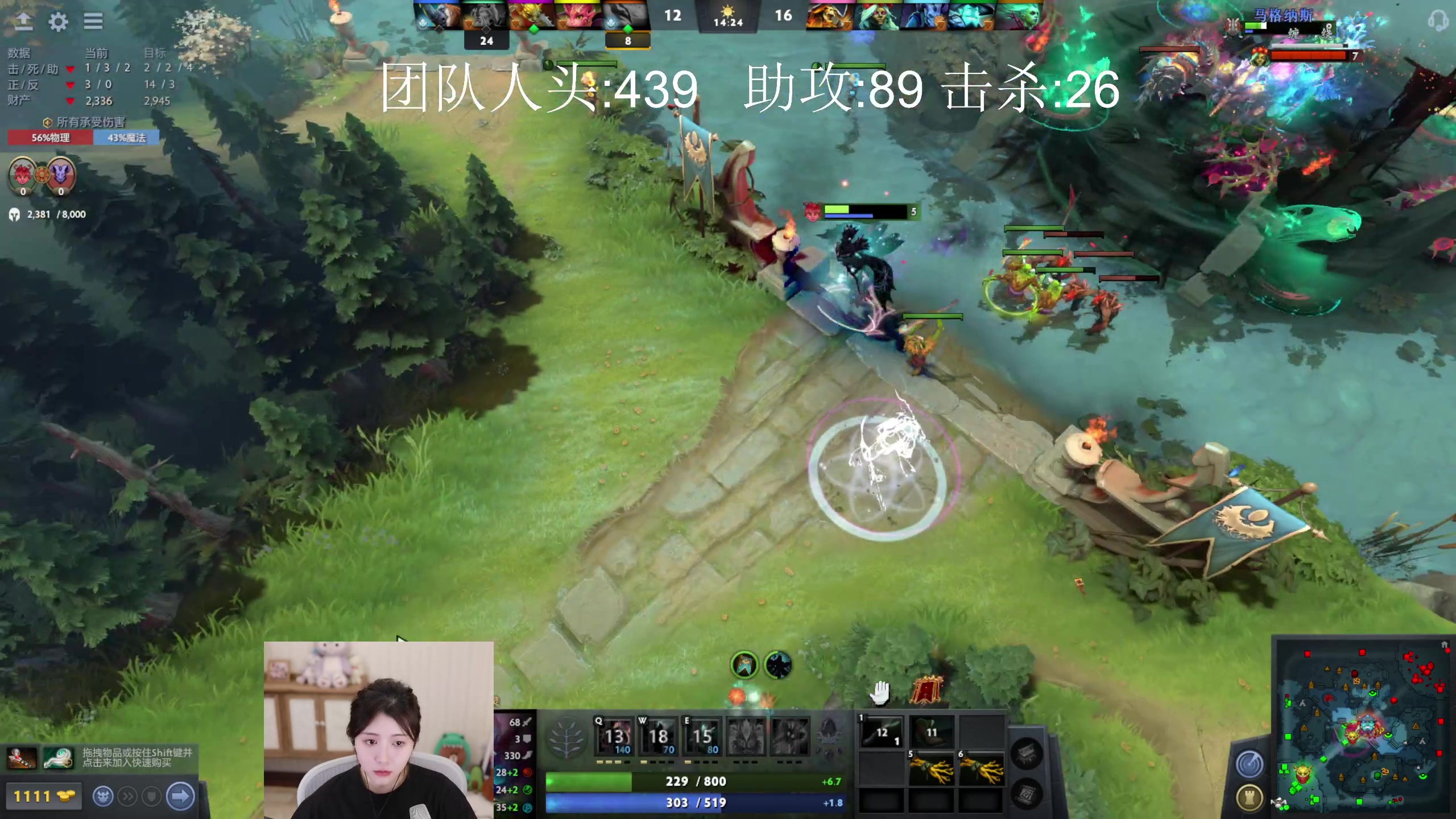 【2023-03-12 17点场】胡嘉一：出分出分打自信打出来！