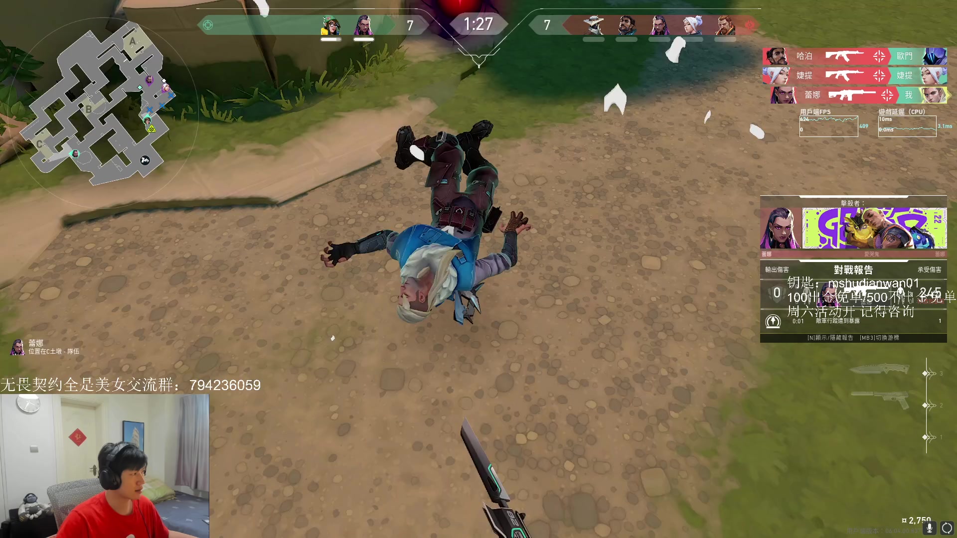 【2023-03-12 14点场】yjjimpaopao：只有努力才有天地 找到马枪原因