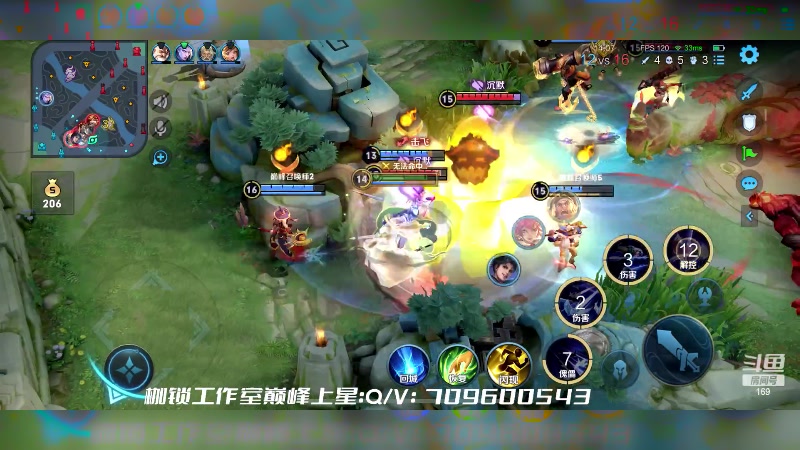 【2023-03-12 20点场】是个枷锁：【枷锁】两年半国服源哥