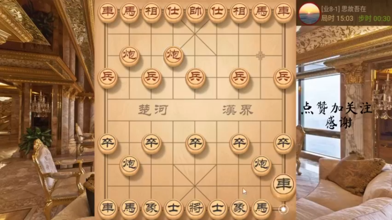 老式布局怼过宫炮，mvp又来特种兵4