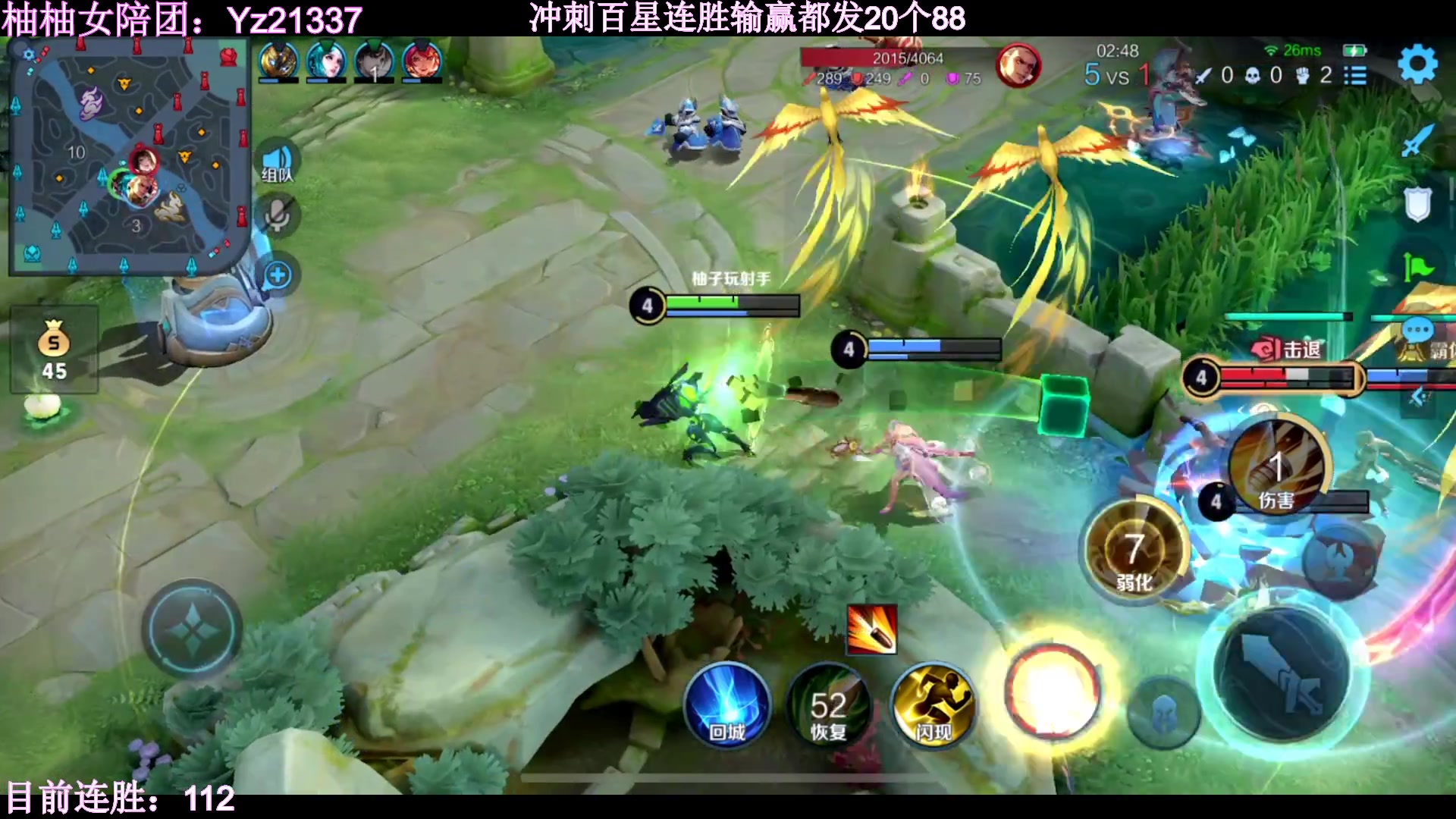 【2023-03-11 22点场】温柚：巅峰赛冲前10！冲冲冲