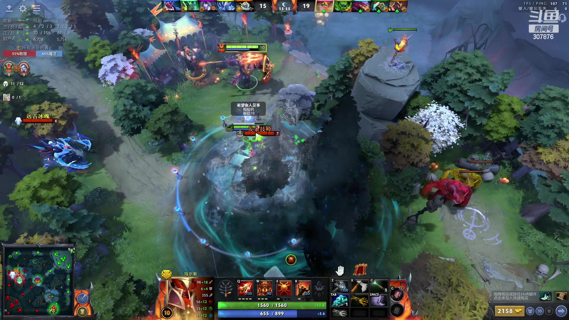 【2023-03-12 17点场】夏一可死毒舌_：喵：大家周末愉快！啵啵