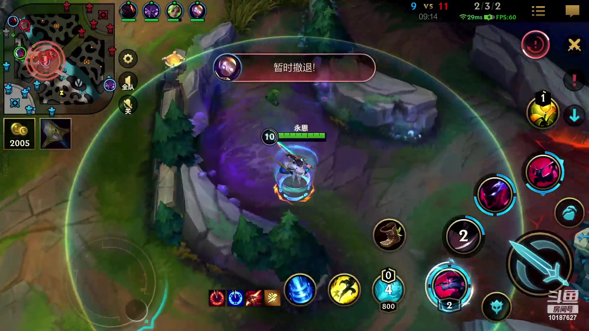 【2023-03-12 16点场】若念king：王者100星单排   第一惩戒