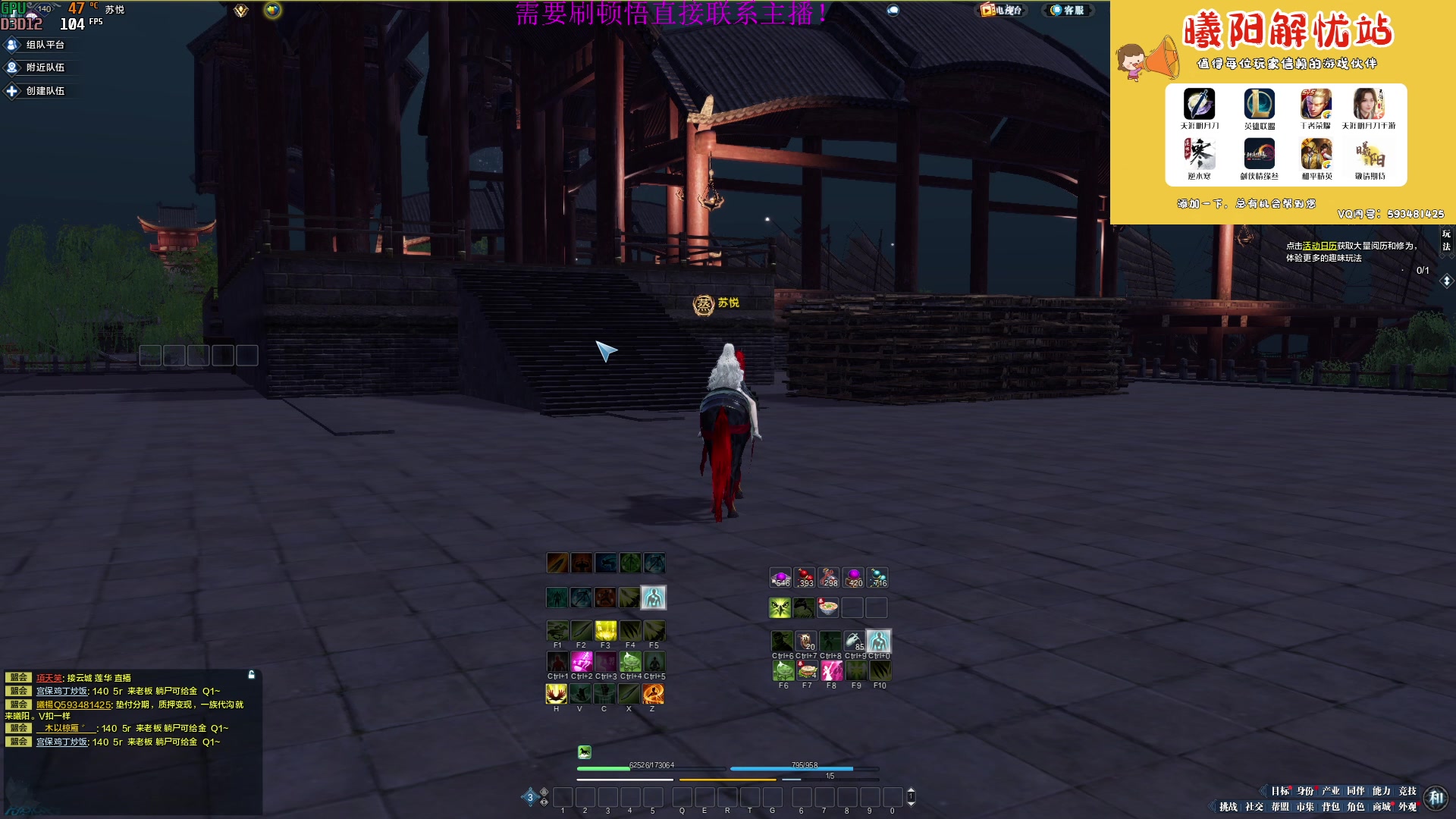 【2023-03-10 17点场】燕徊硯：阿瑟：聚焦周六，大的要来了！