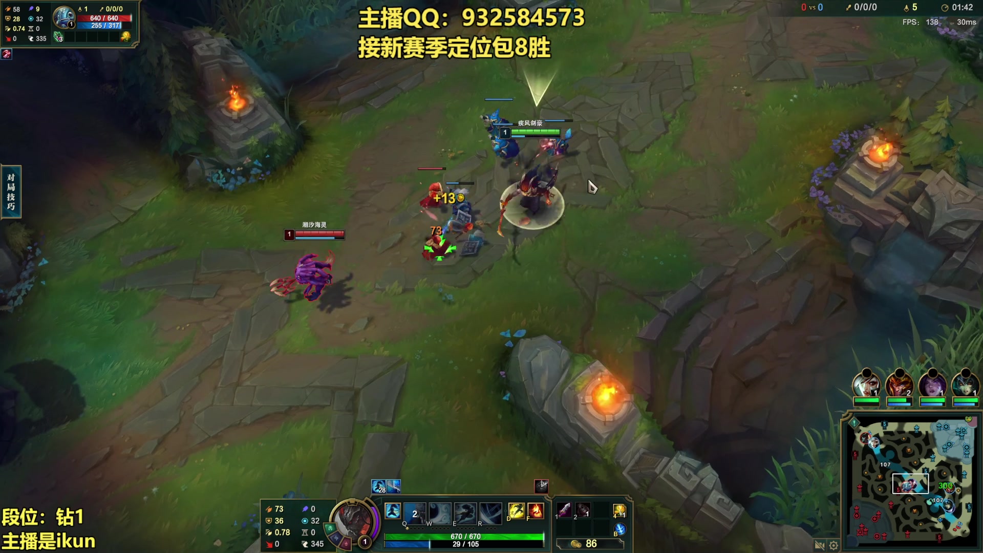 【2023-03-11 23点场】凉风亚索yasuo：亚索永恩天花板~ 68172