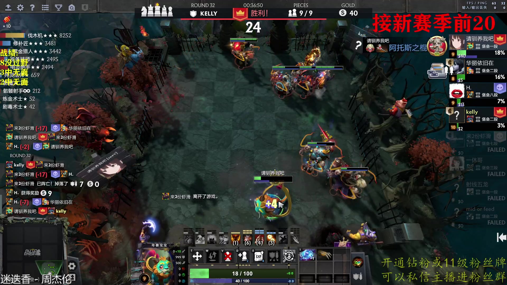 【2023-03-10 17点场】棋迷iluhr：搬完家了.全身酸痛回来了