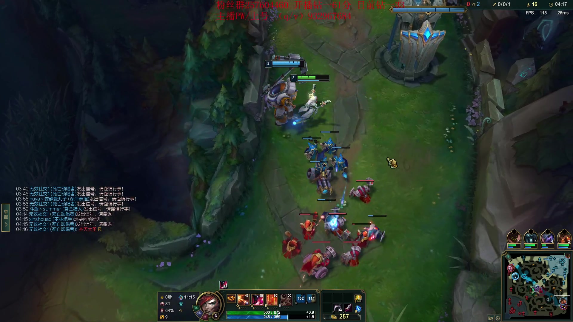 【2023-03-12 19点场】夏天夏天丶丶：S13女枪王最新出装