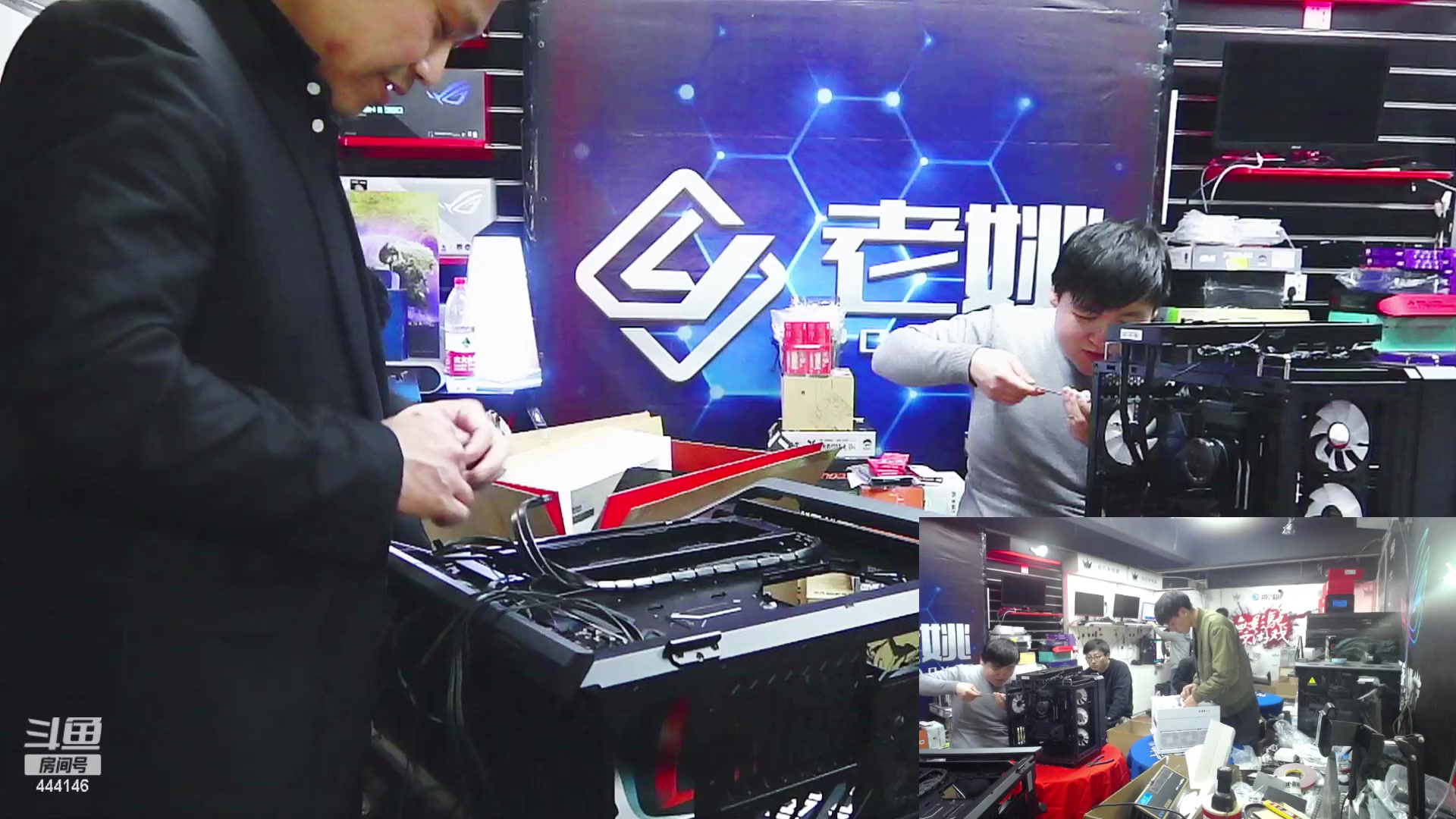 【2023-03-12 15点场】上海老姚：上海徐家汇老姚专业DIY电脑主机十三年