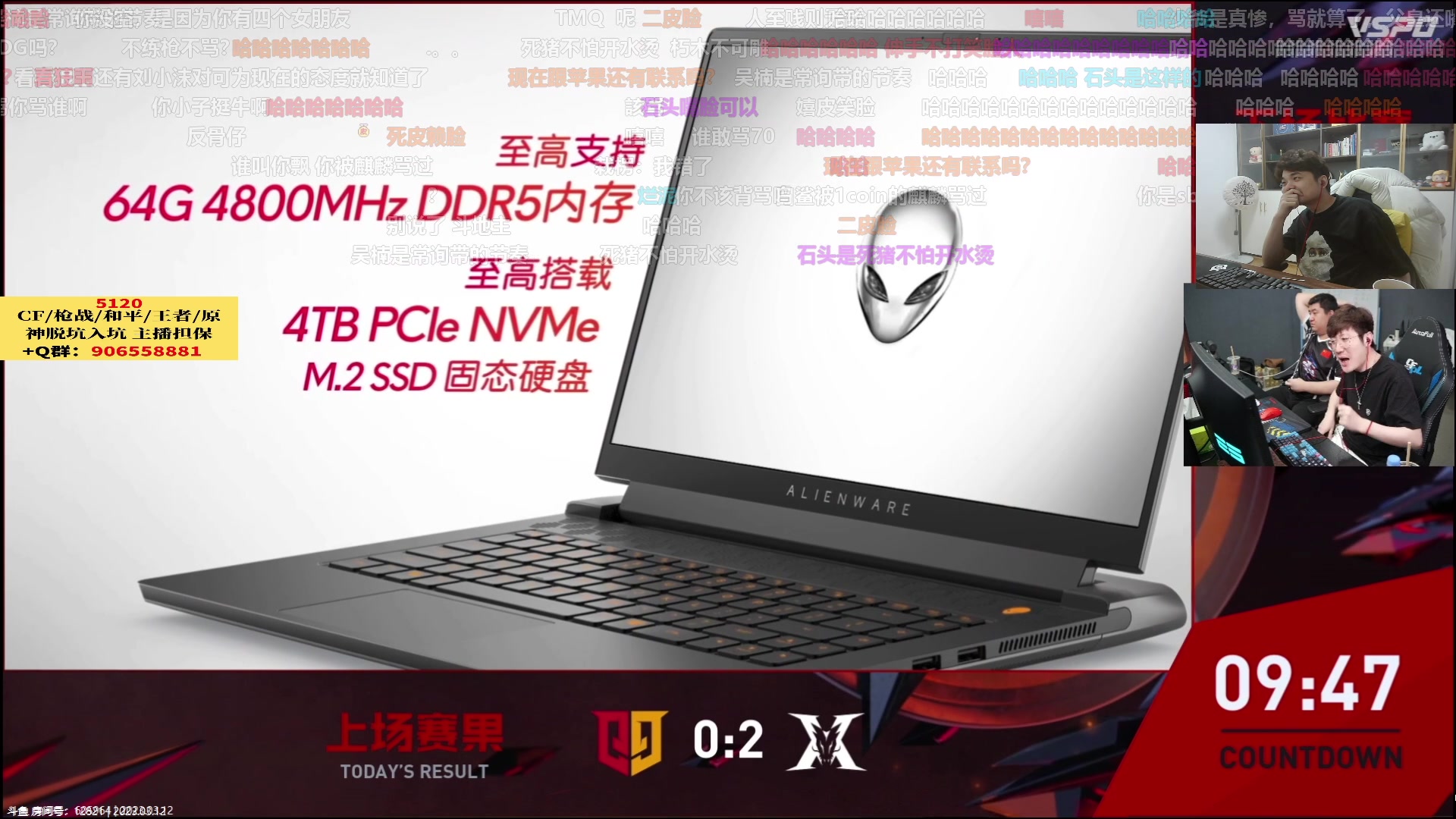 【2023-03-12 20点场】白鲨漠然Moran：岁月漫长，欢迎来访。