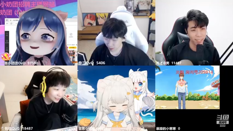 【2023-03-11 21点场】一条小团团OvO：这不比看视频有意思~