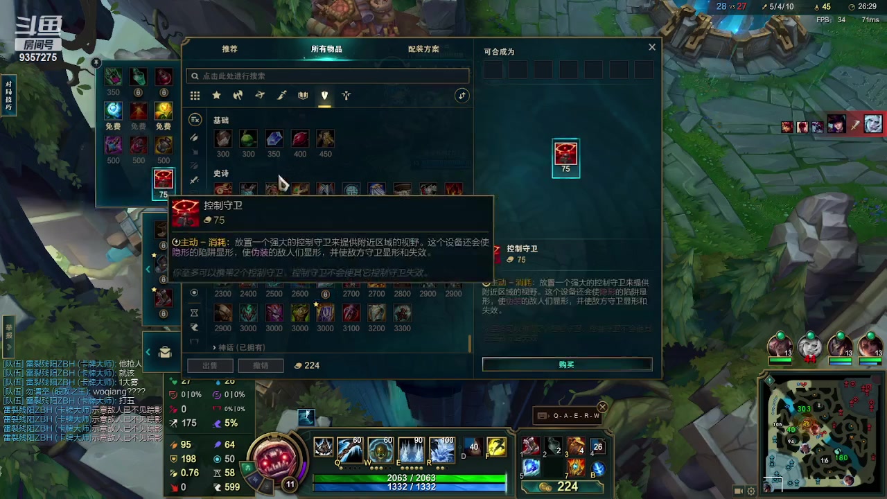 【2023-03-11 00点场】黑铁大叔MVP：黑铁大叔MVP的快乐生活
