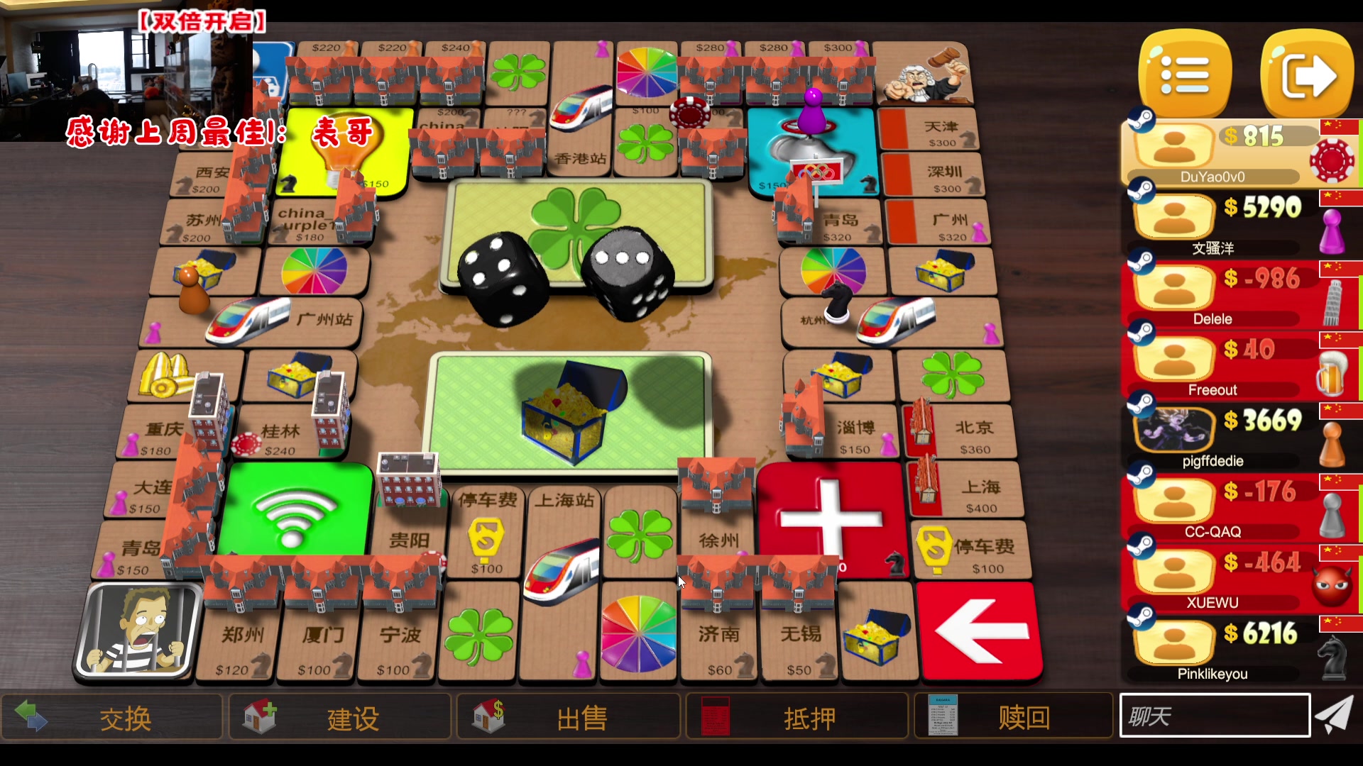 【2023-03-12 07点场】imxiaoxin：【✘-✘】黑白双撒