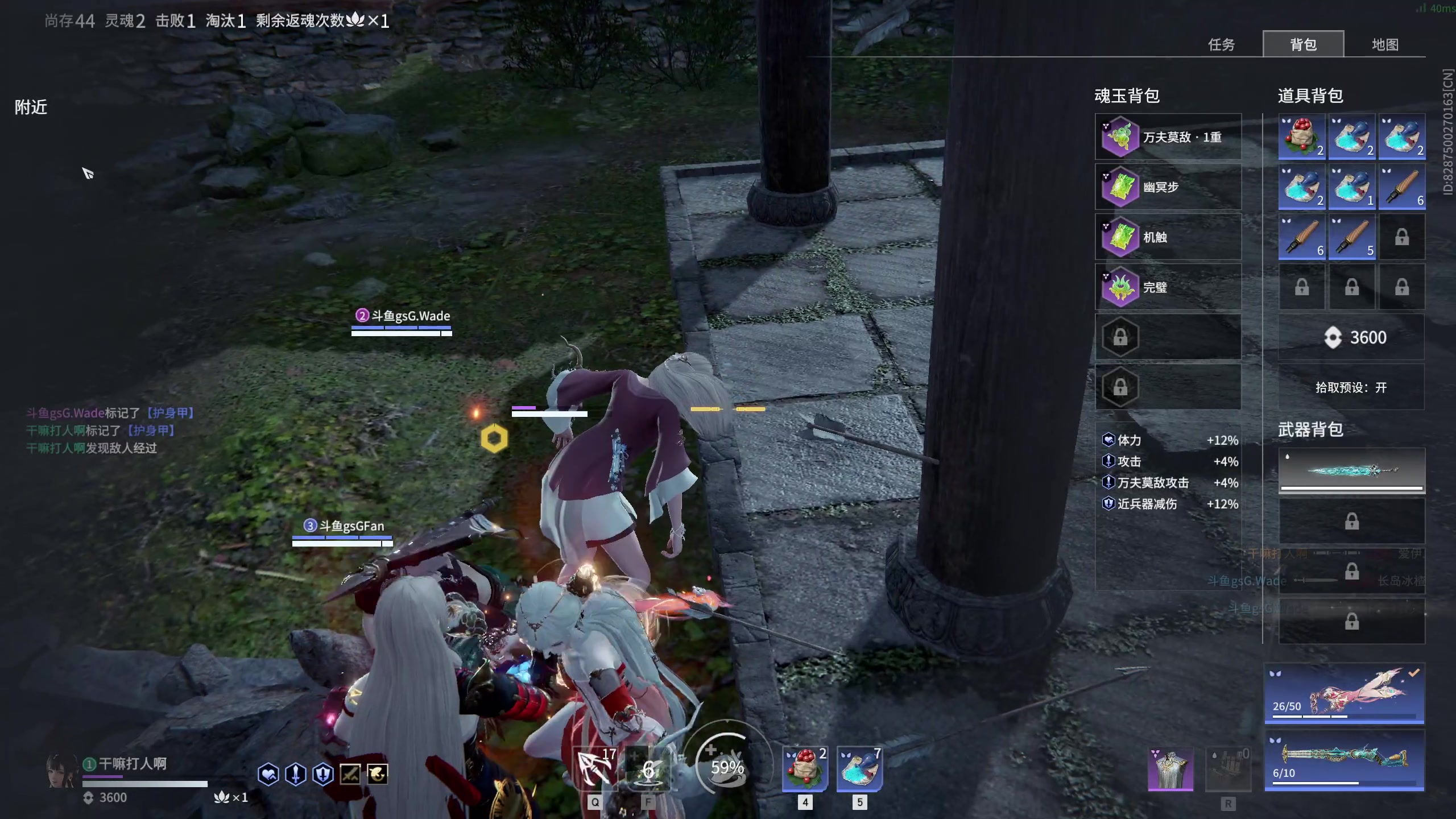 【2023-03-11 22点场】sysyu：【sy】你说英雄我来替你操作