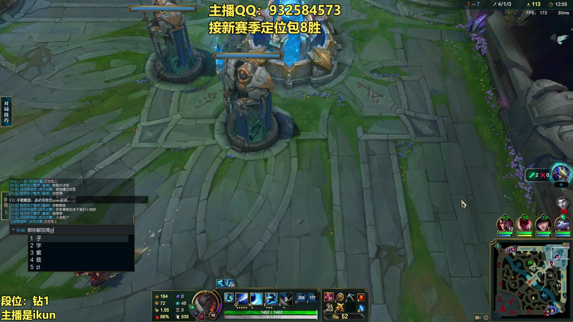 【2023-03-11 21点场】凉风亚索yasuo：亚索永恩天花板~ 68172
