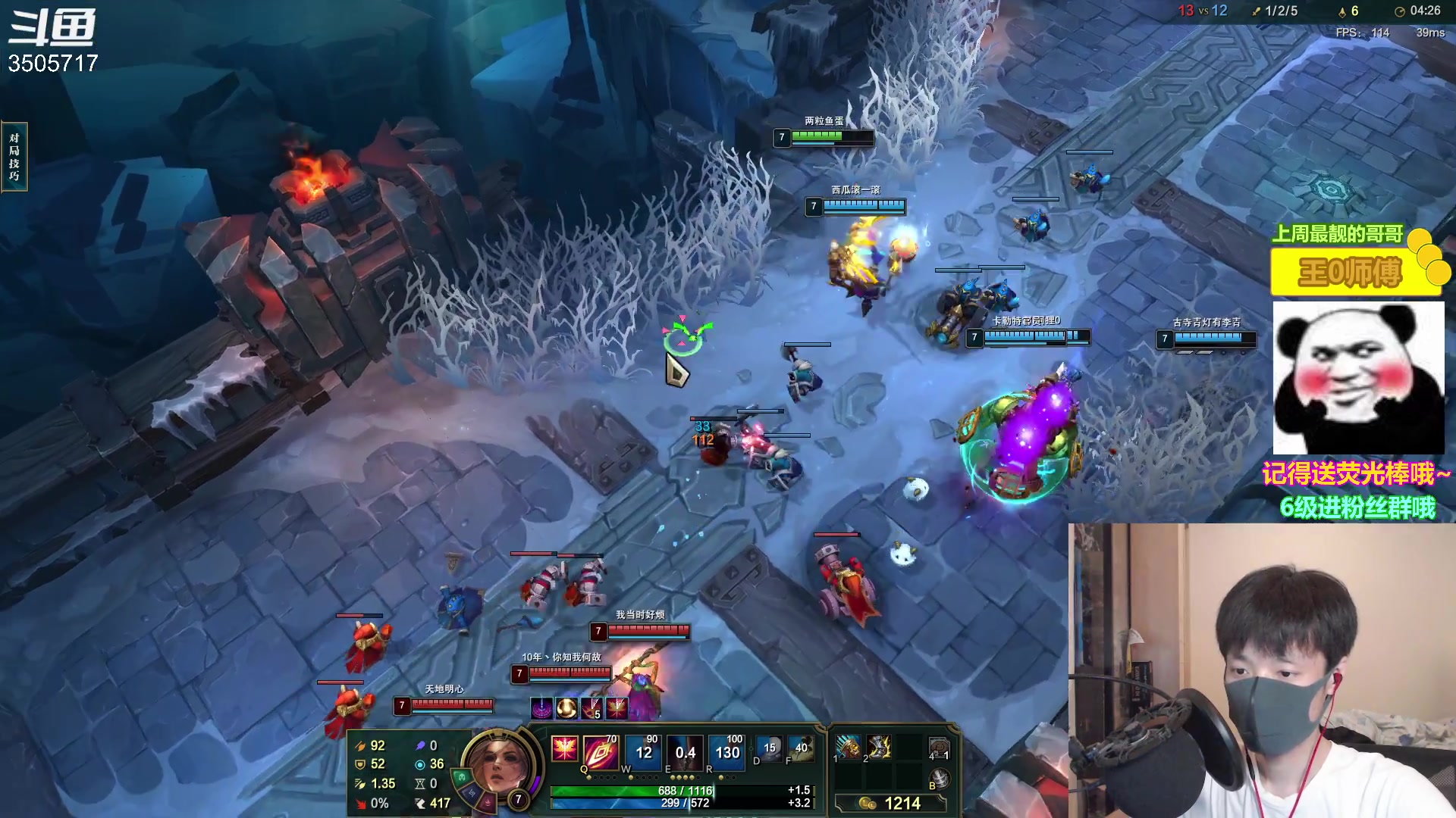 【2023-03-11 22点场】Monkey鱼蛋：【小奶团】广东精神主播