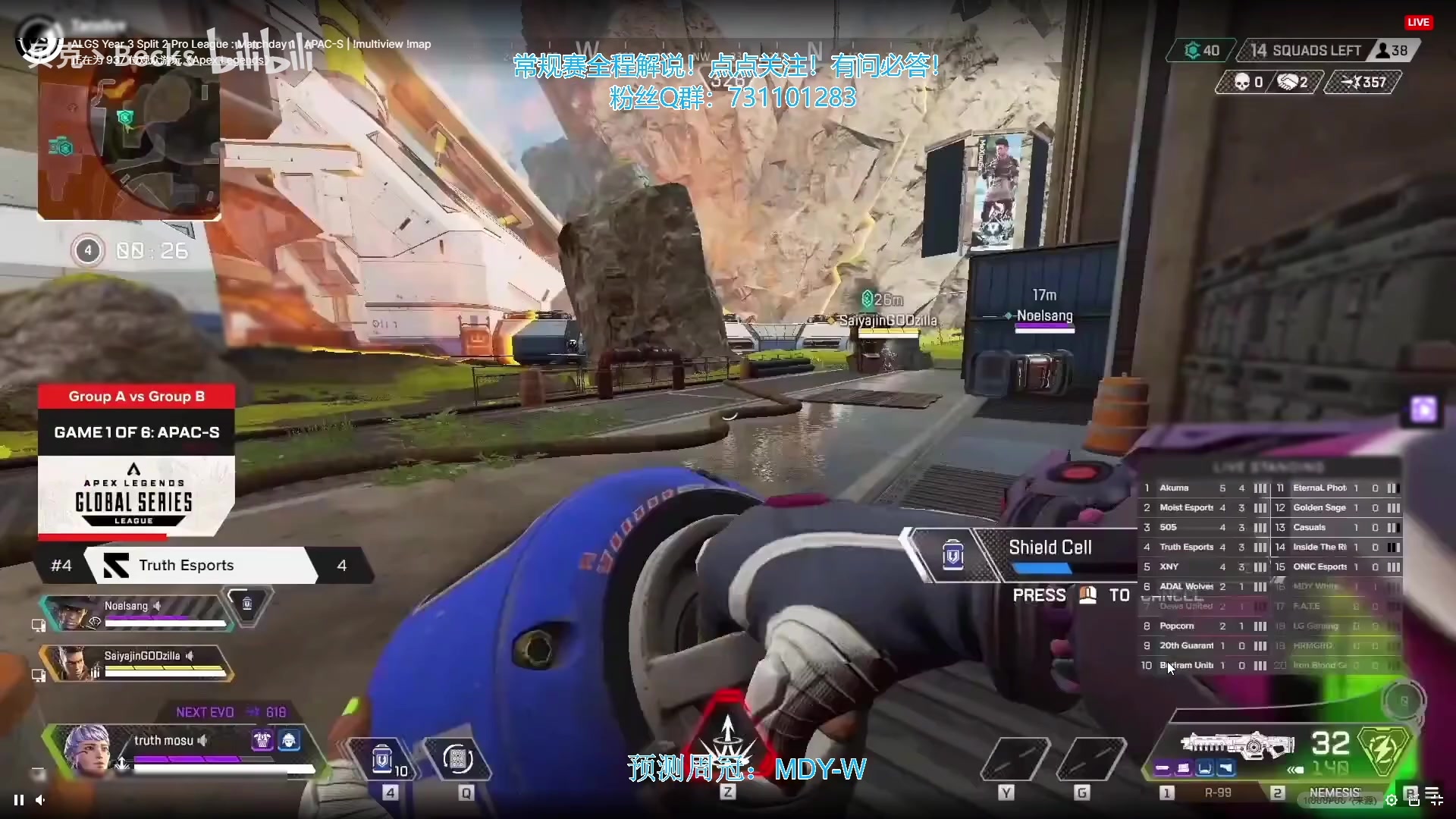 【2023-03-12 12点场】阿祖AZu2tap：一个人就是一支军队！！！