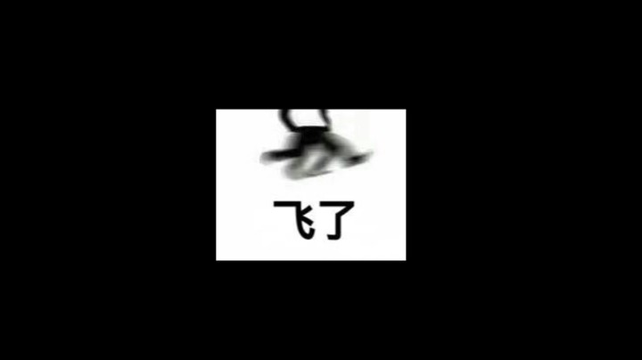 5秒钟滑翔伞体验