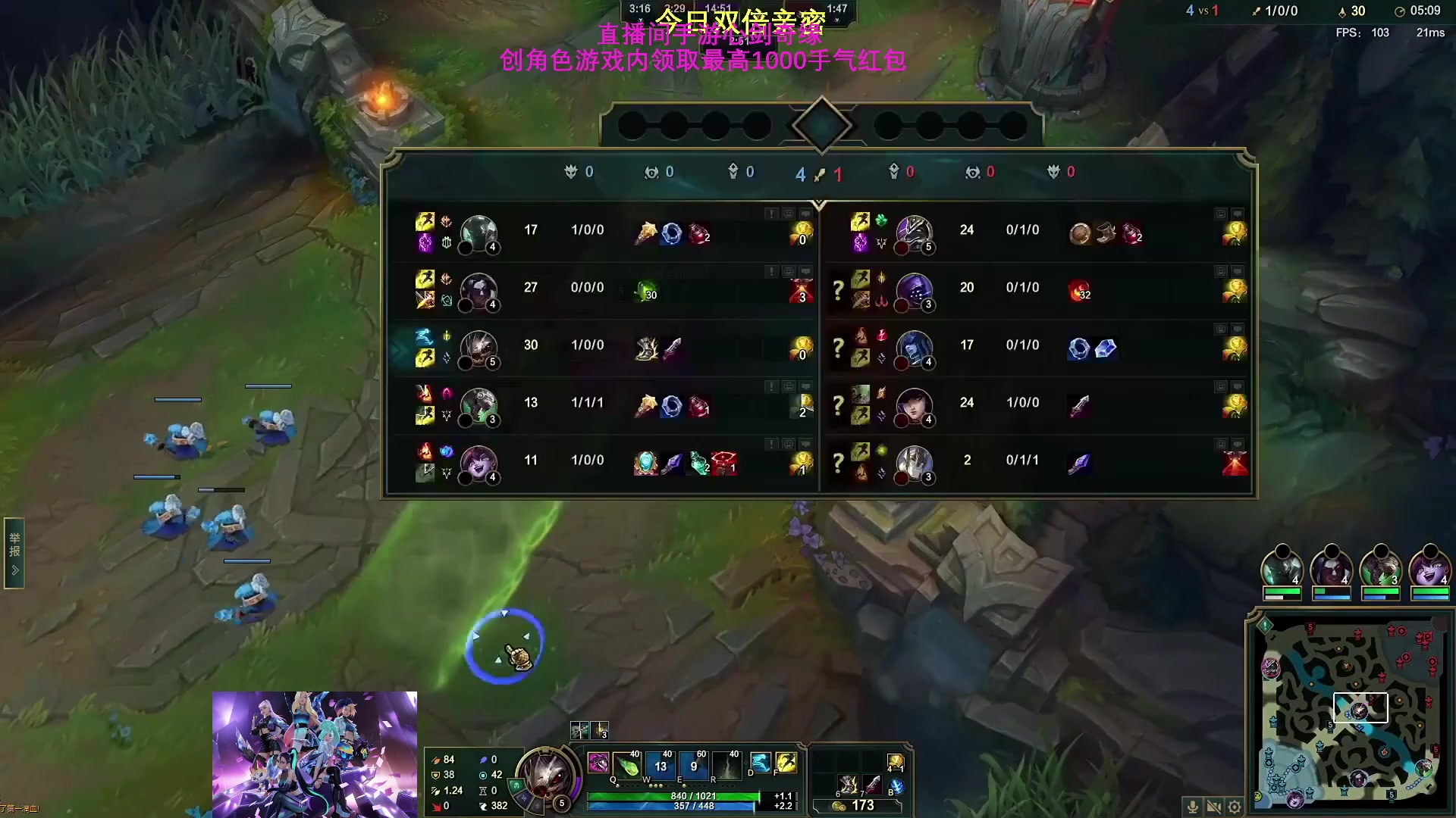 【2023-03-12 13点场】主播油条：油条:正经套路中单随机玩
