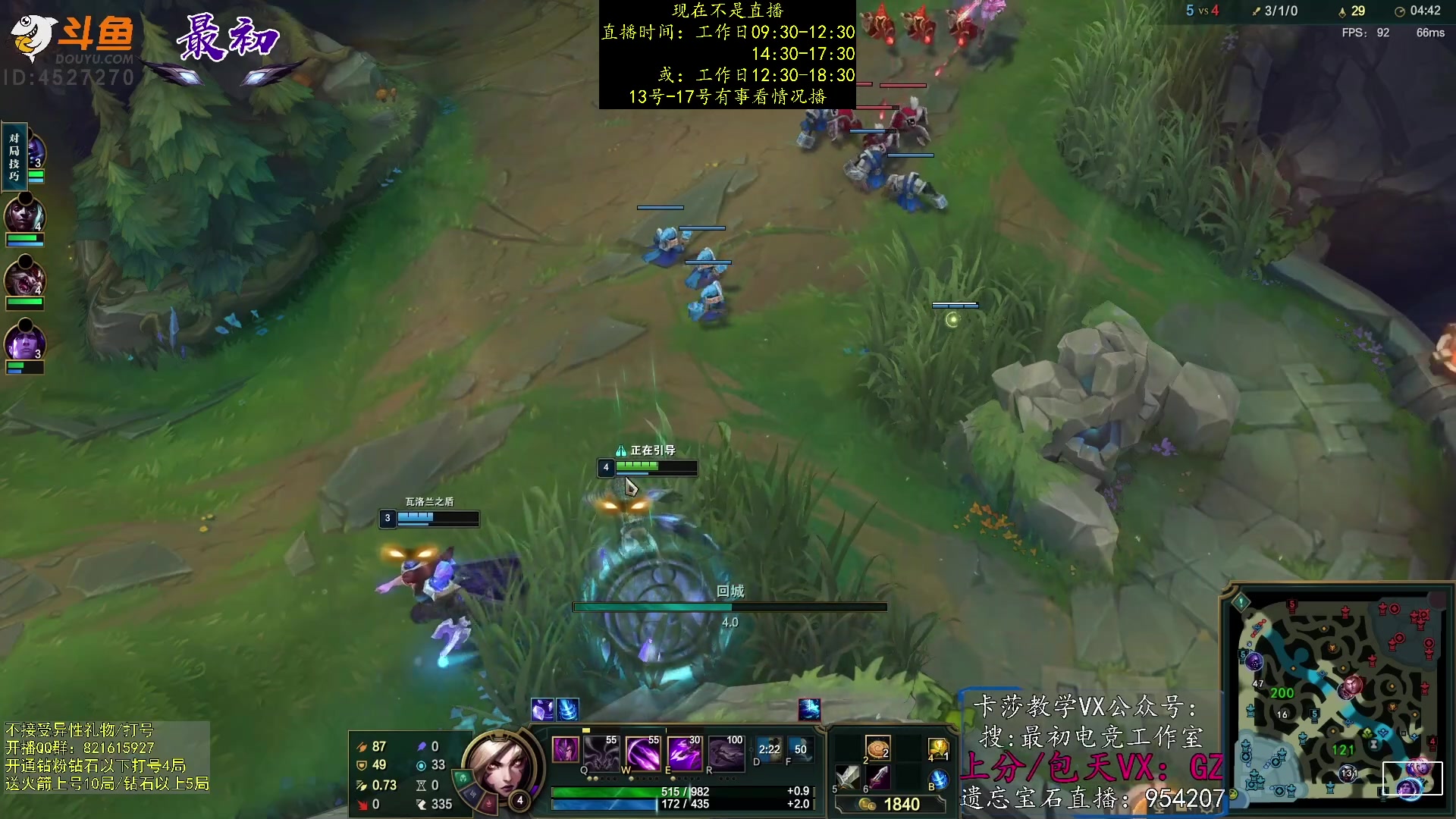 【2023-03-12 16点场】最初卡莎：第一卡莎：每盘不一样的玩法