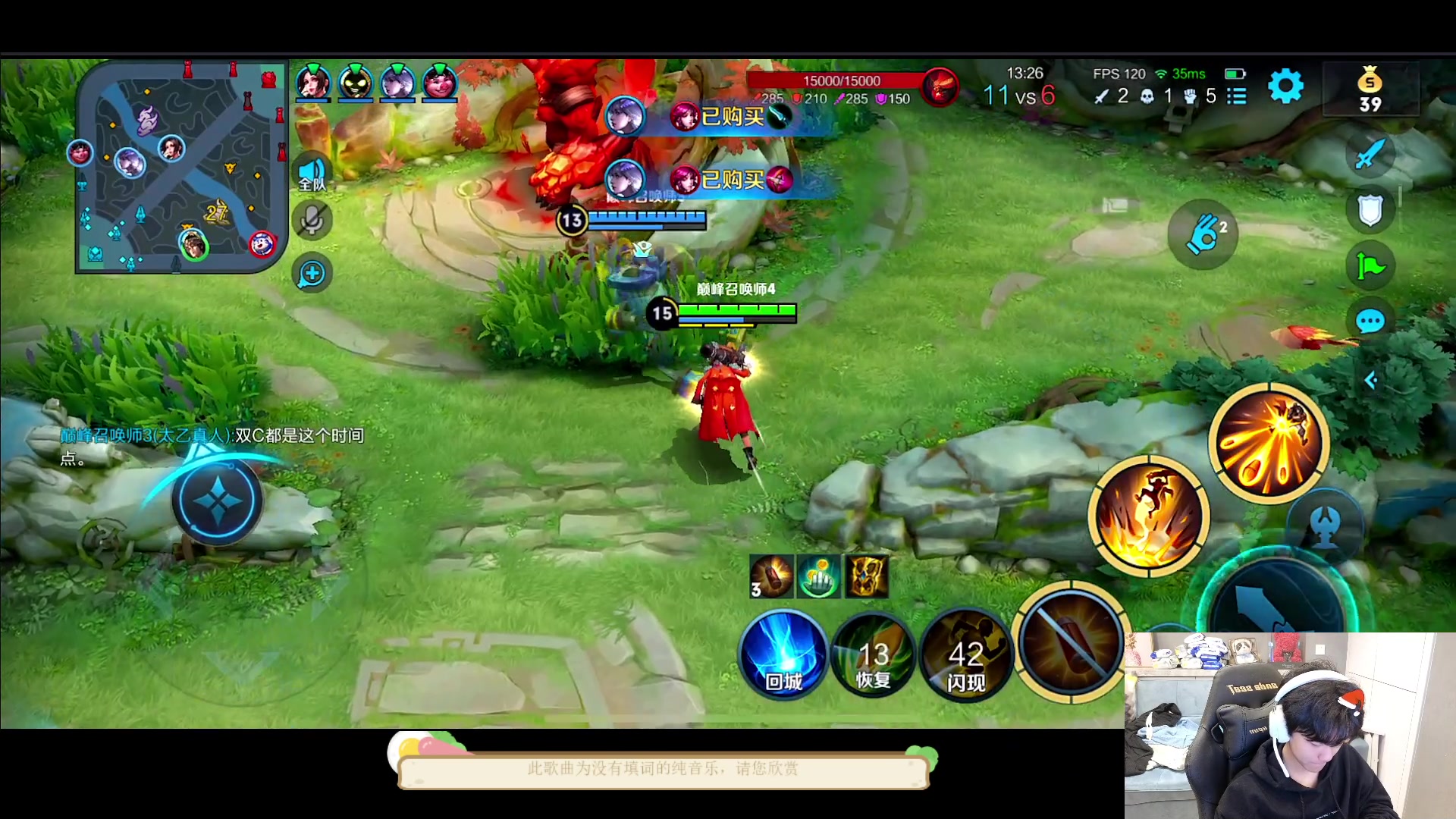 【2023-03-12 18点场】DYG萧玦：巅峰赛上俩千6 88805