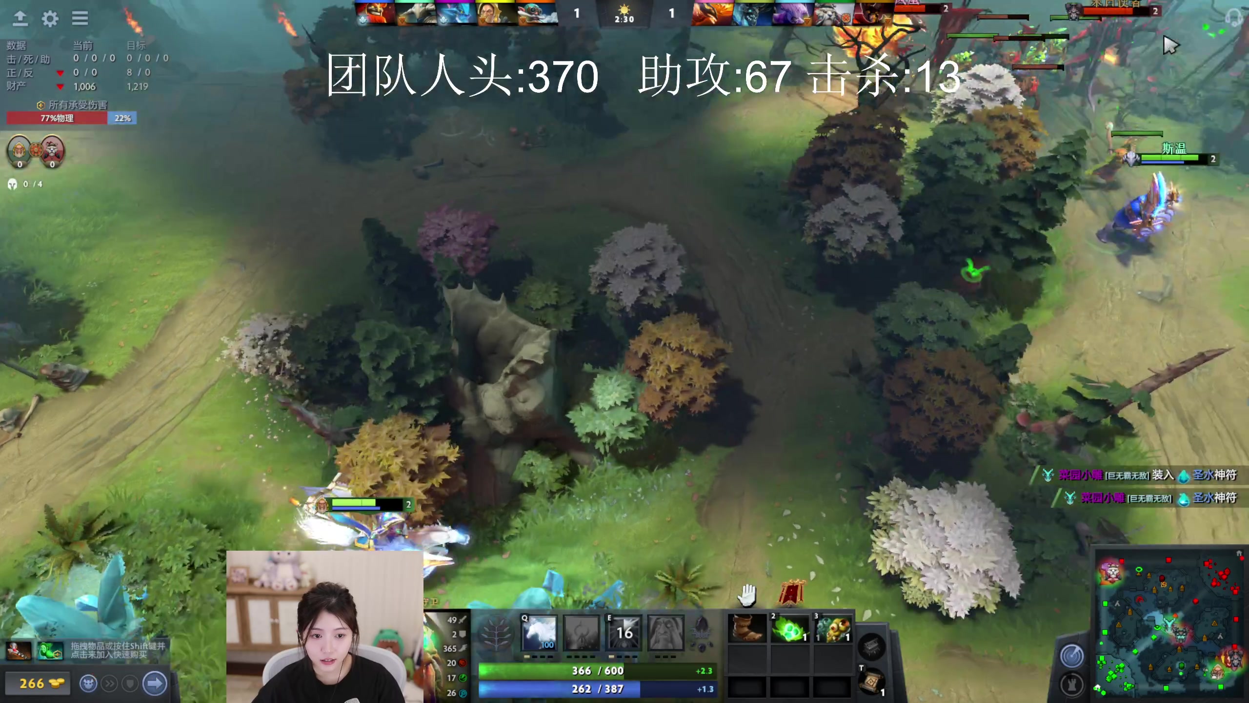 【2023-03-12 15点场】胡嘉一：出分出分打自信打出来！