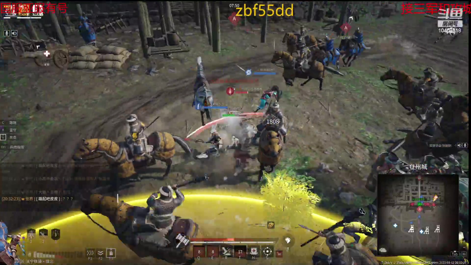 【2023-03-12 20点场】x战八方J：大锤好像很猛