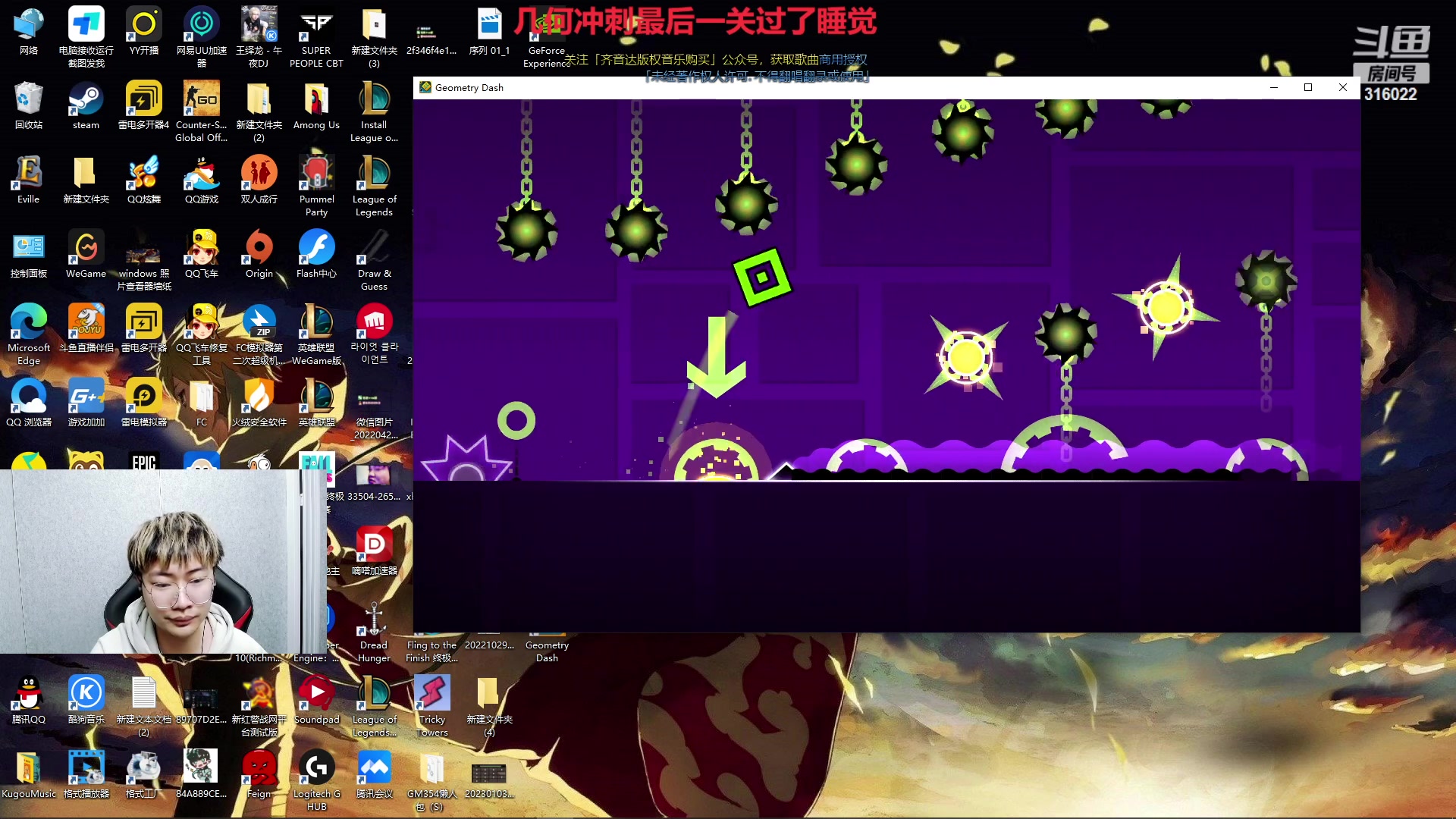 【2023-03-12 03点场】右手supking：峡谷千分吃鸡枪神 十佳歌手 修炼dota
