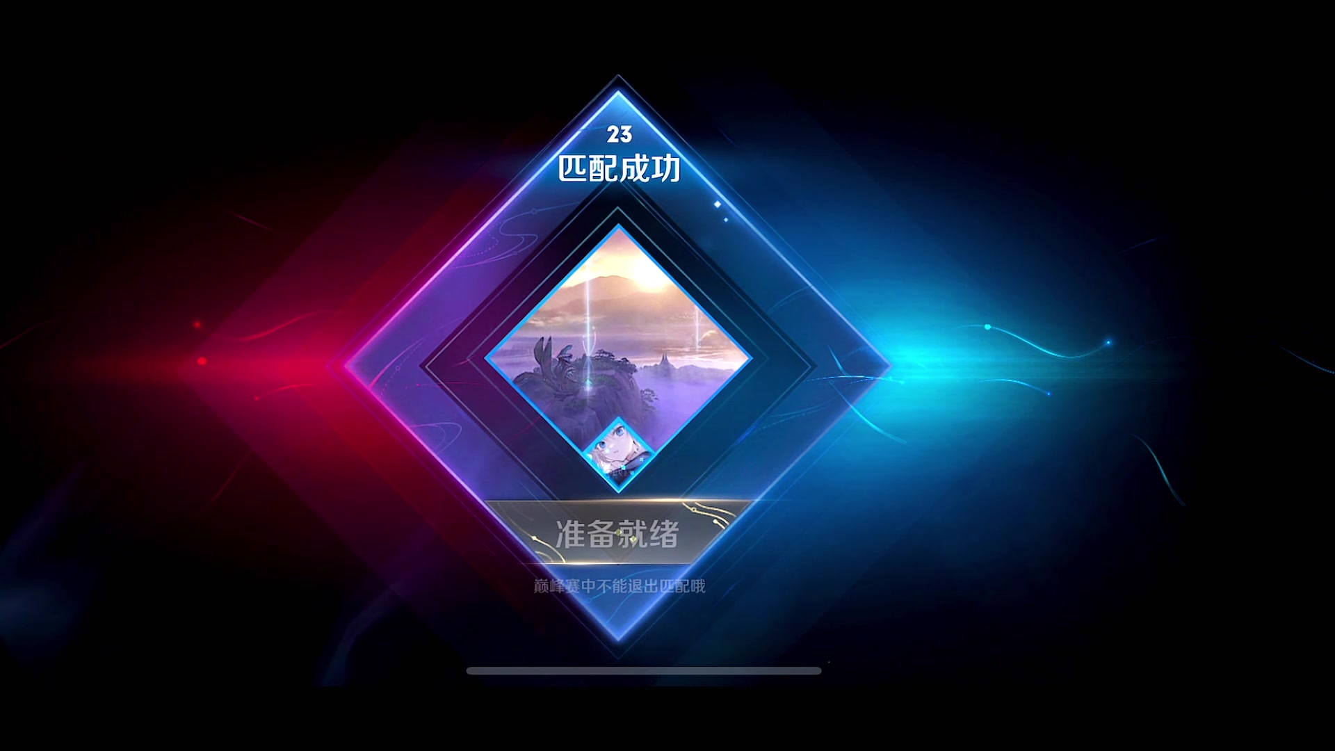 【2023-03-12 18点场】自小语：玩游戏要笑着玩 100188