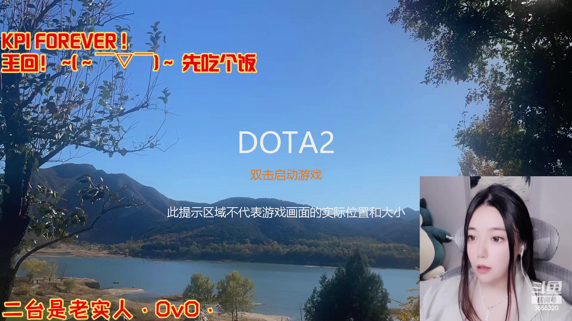 【2023-03-12 19点场】云樱花颜金步摇S：1W就百级！返乡数日随缘播。