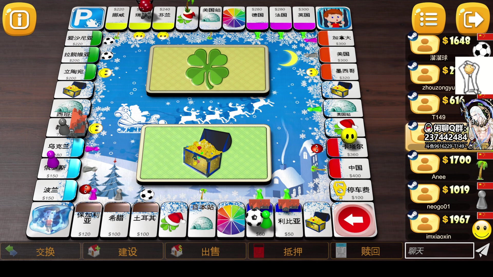 【2023-03-12 00点场】T149丶：[T149]