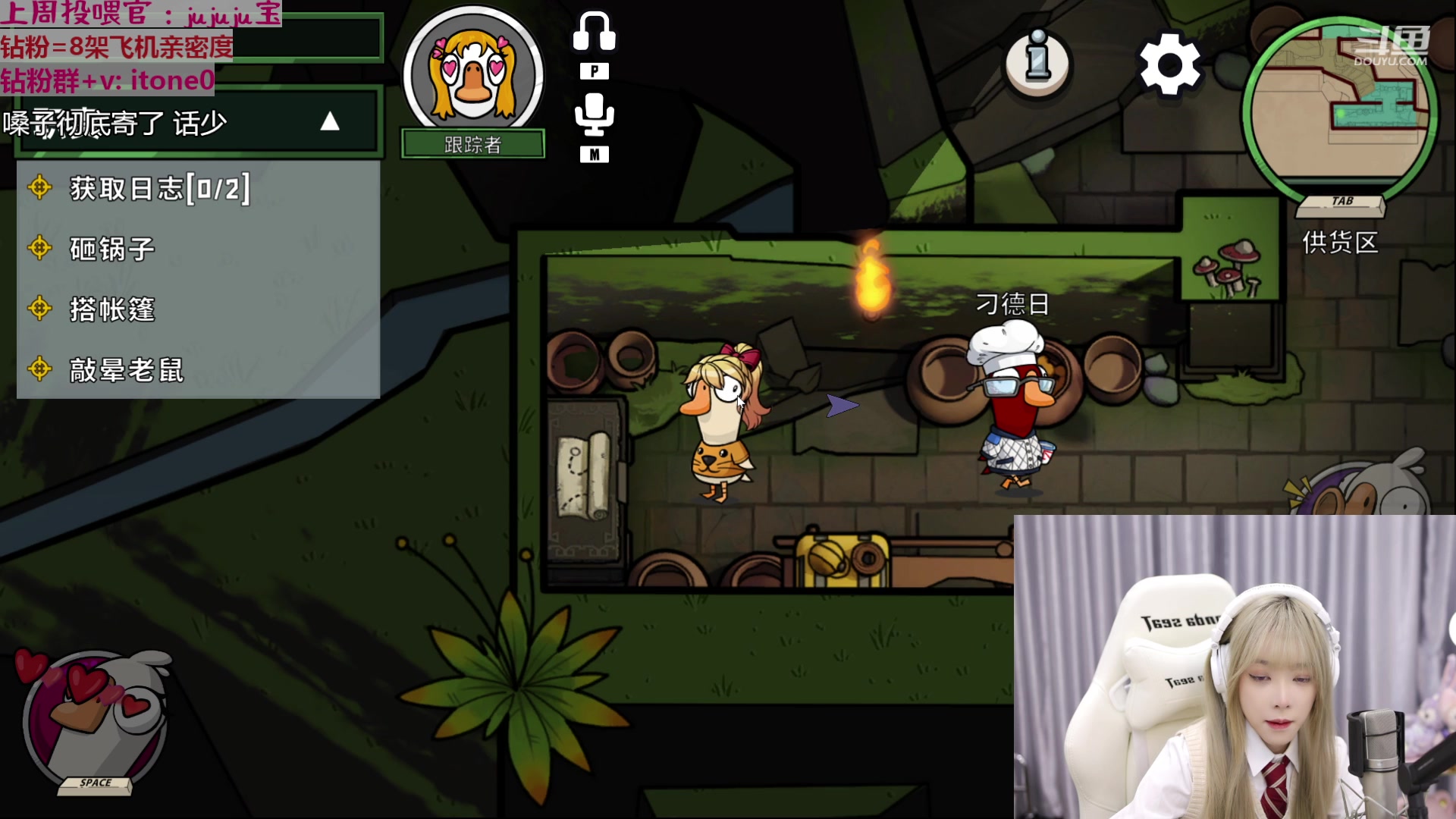 【2023-03-12 17点场】童猪啊i：【钻粉直升11级】晚上搞个小型歌友会