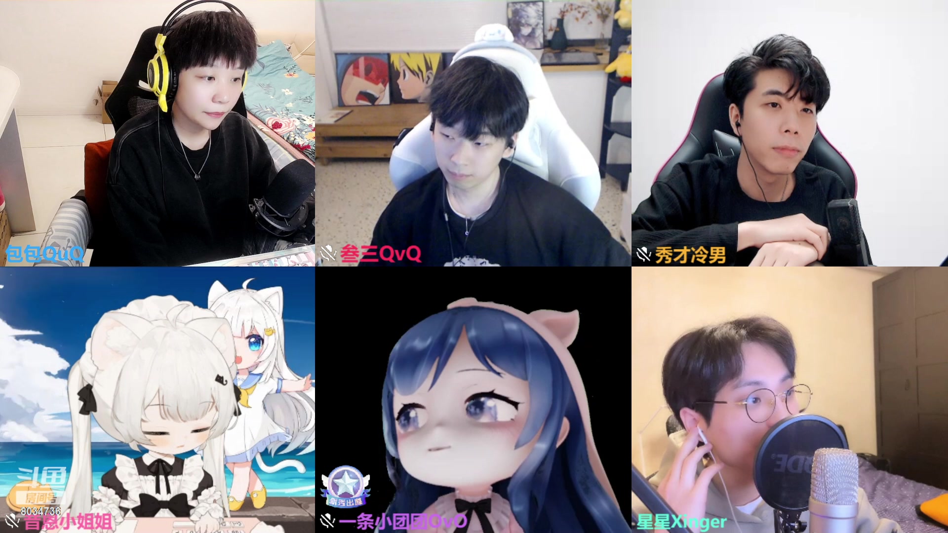 【2023-03-11 19点场】包包QuQ：黄金双倍亲密度