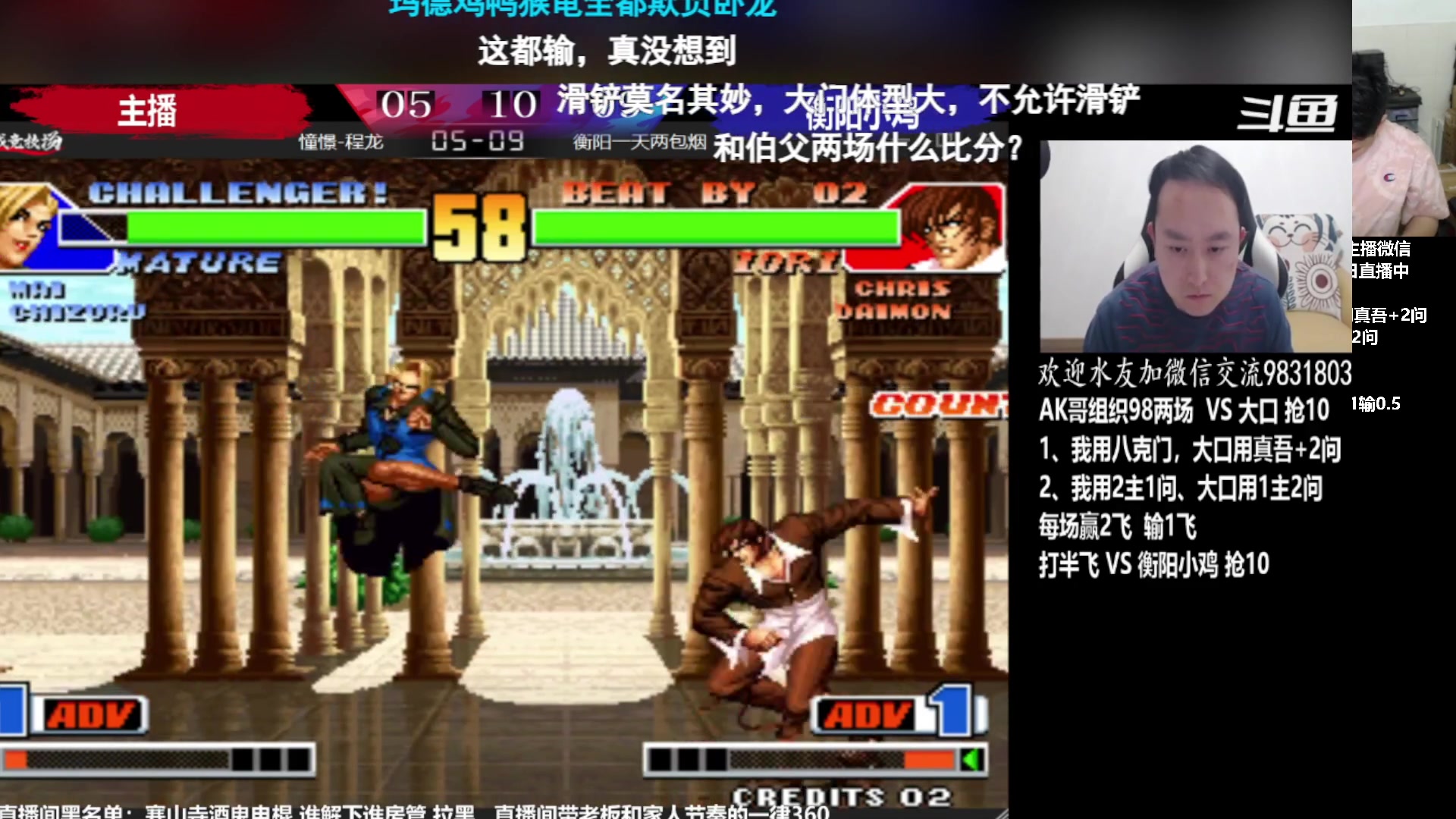 【2023-03-11 22点场】格鬦家大口：憧憬大口：憧憬传媒独家冠名！