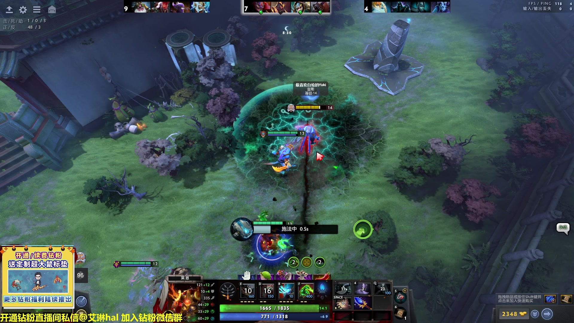 【2023-03-12 18点场】单车老师不迟到：【单车】新RPG三方争霸试玩