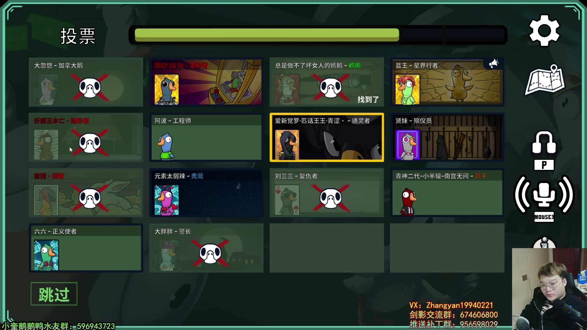 【2023-03-12 03点场】红眼小奎：斗鱼邀请赛组内循环+点将