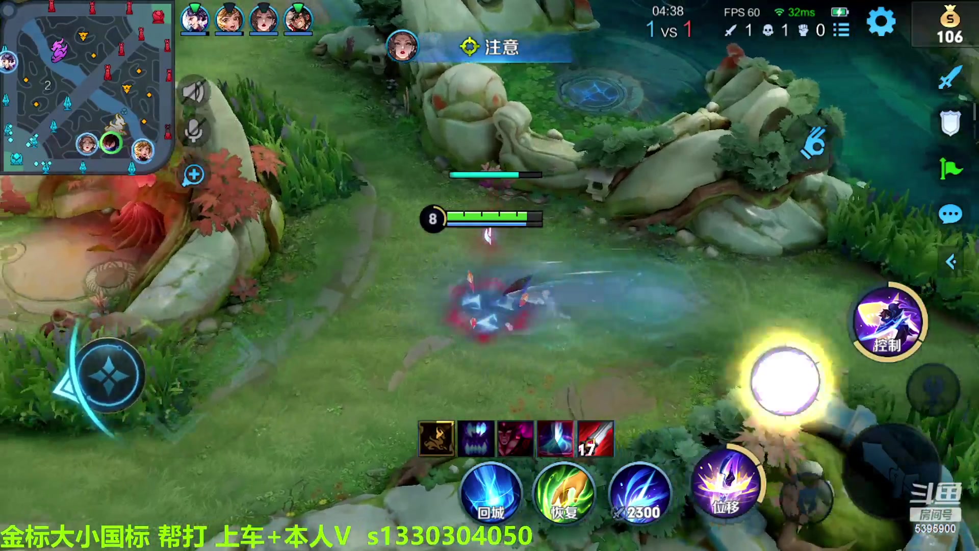 【2023-03-12 10点场】A老回：有车位全能野王 职业带粉