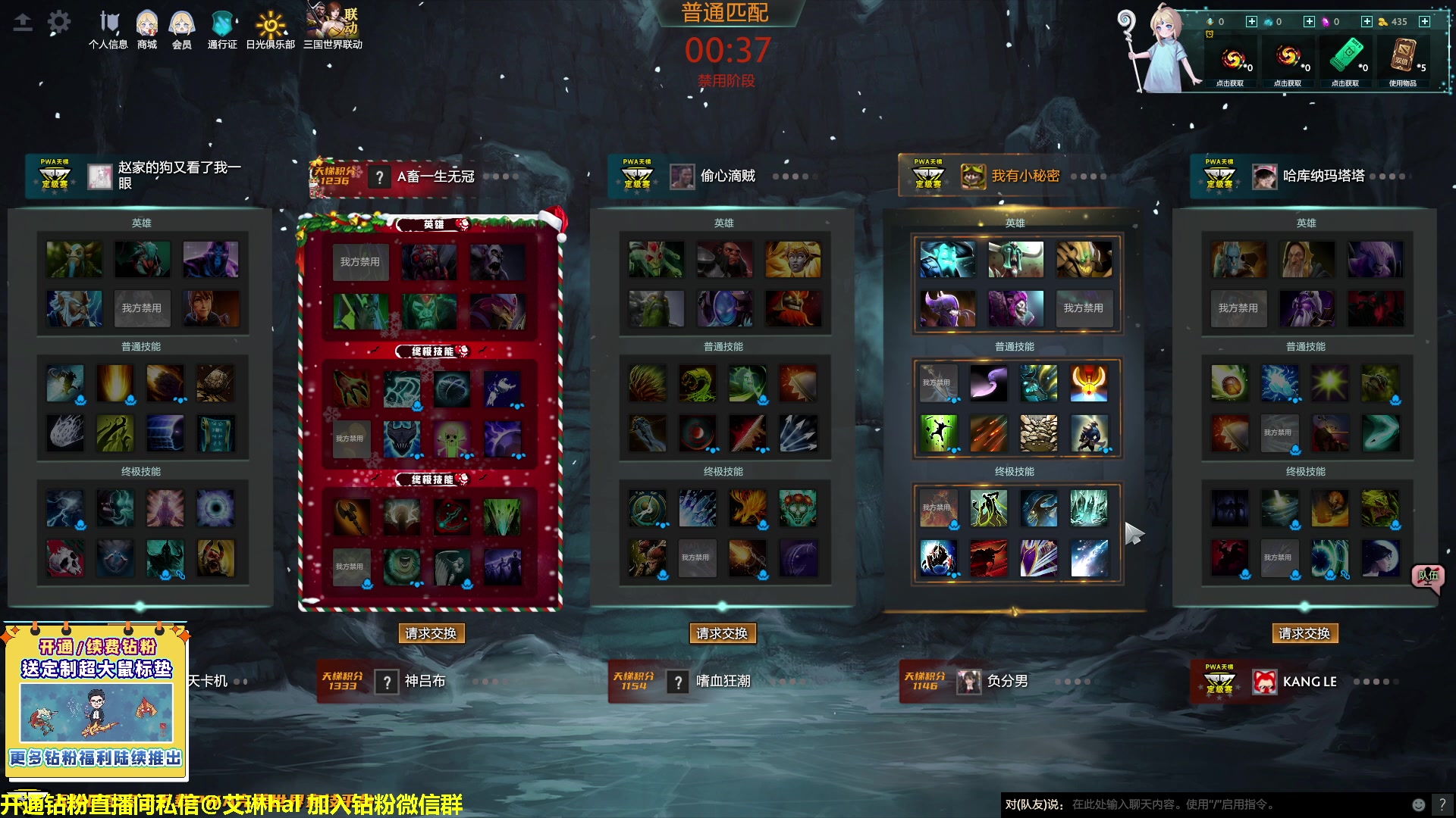 【2023-03-12 10点场】单车老师不迟到：【单车】新RPG三方争霸试玩