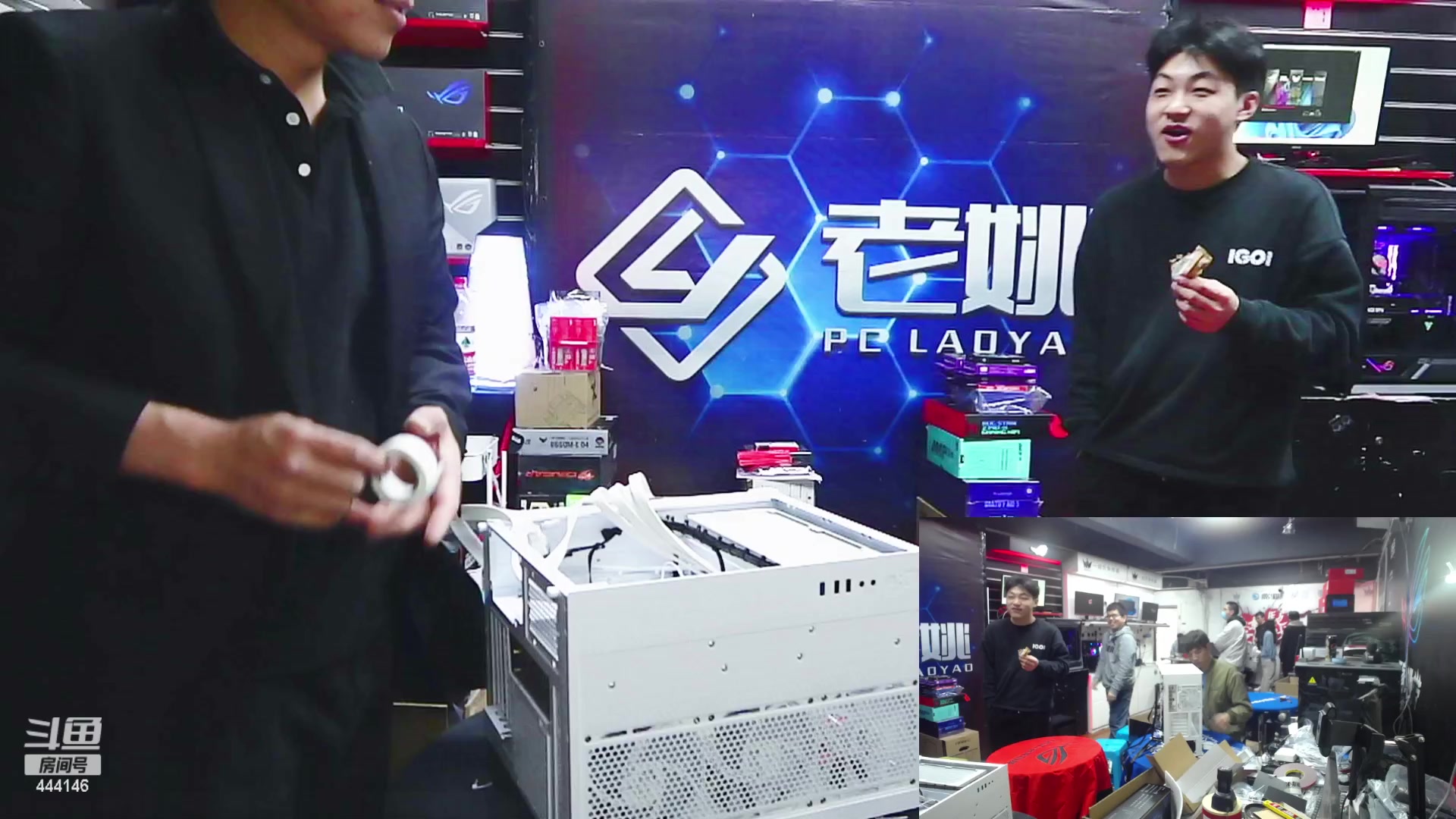 【2023-03-12 17点场】上海老姚：上海徐家汇老姚专业DIY电脑主机十三年