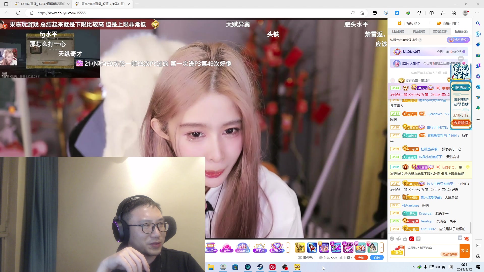 【2023-03-12 00点场】叁肆叁肆：凯瑞王归来.!~