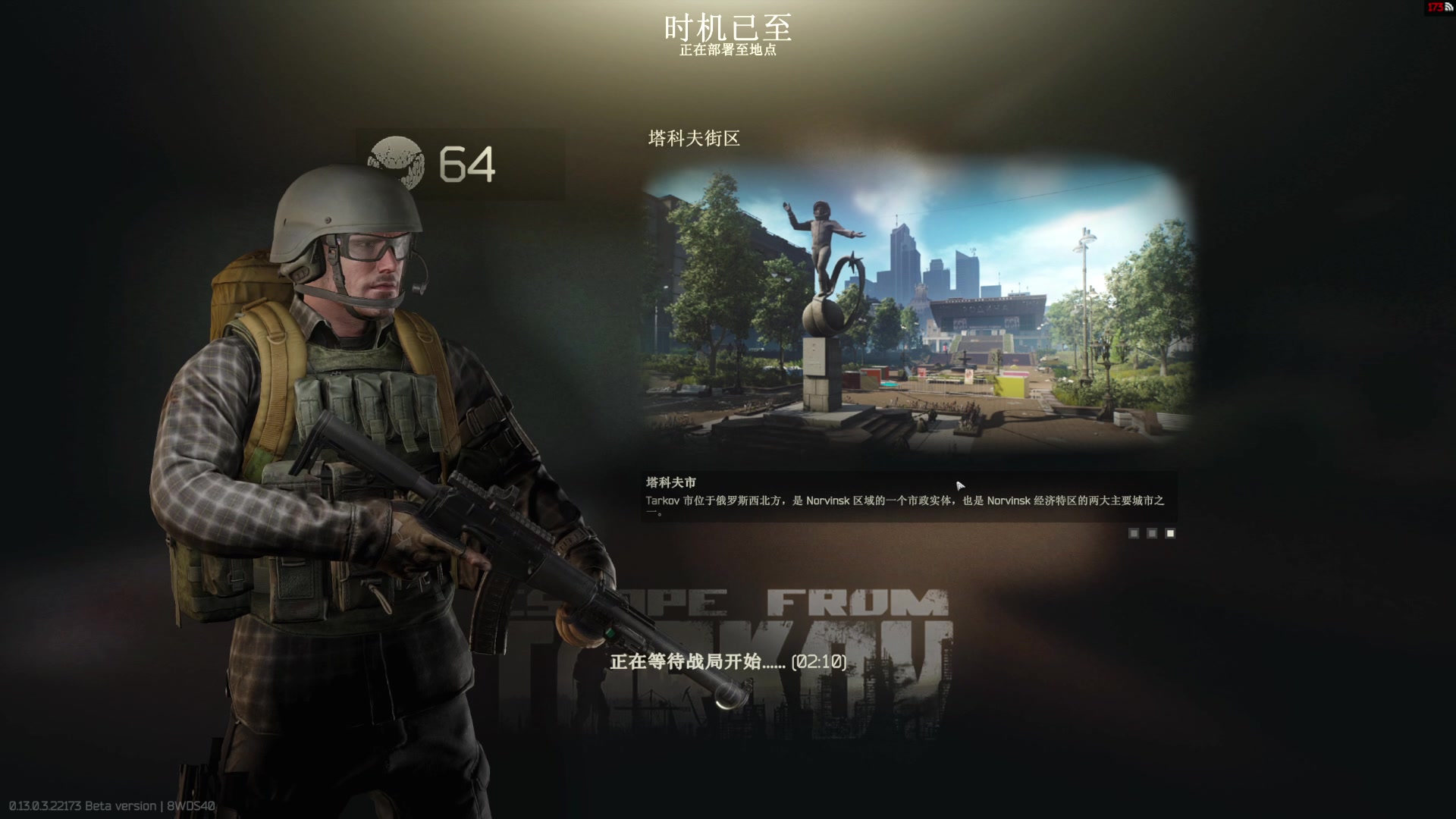 【2023-03-12 14点场】TAT大白：听说主播游戏时长9000小时。