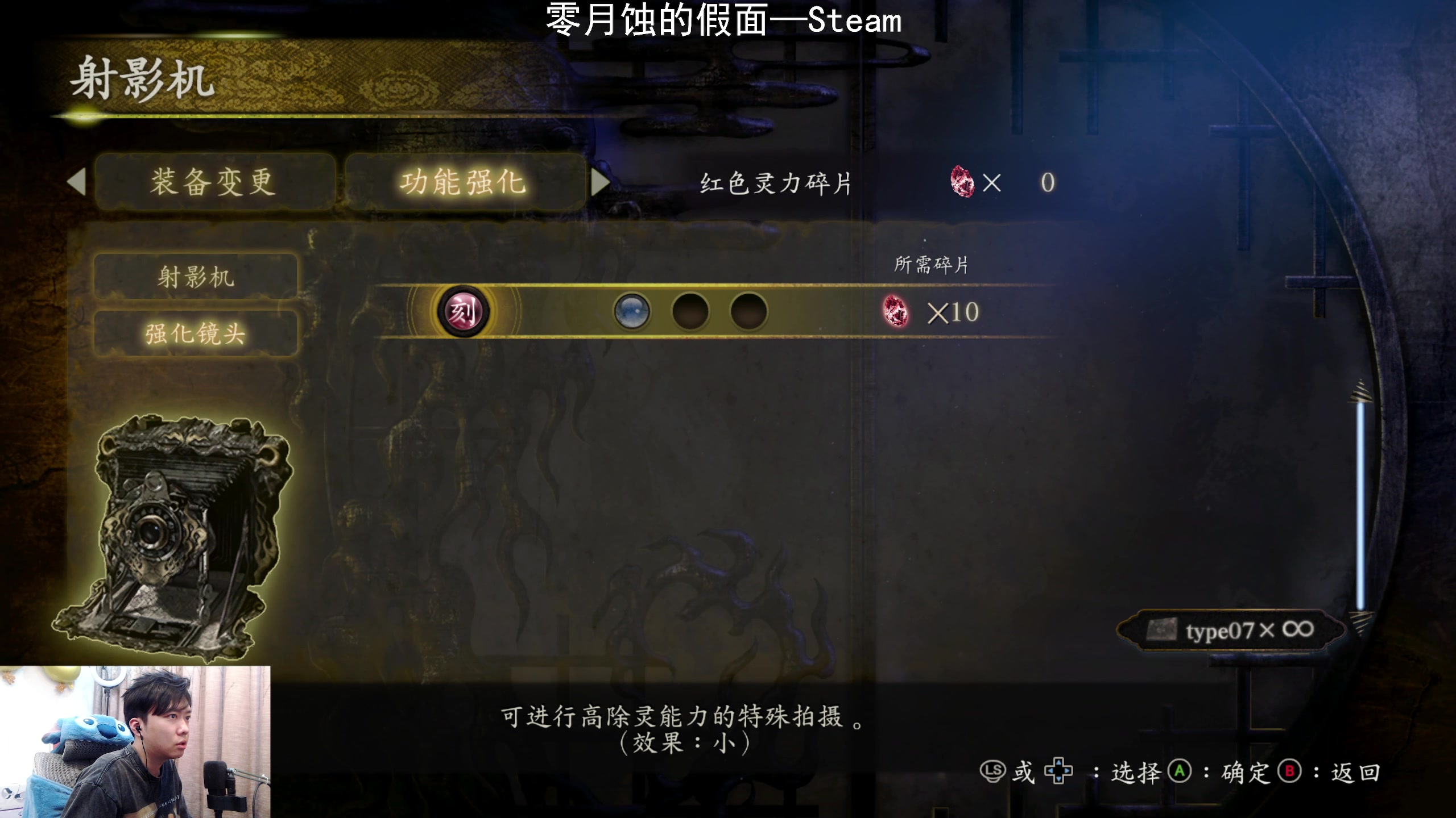 【2023-03-11 22点场】机长YG：【机长】回来啦！直播中！